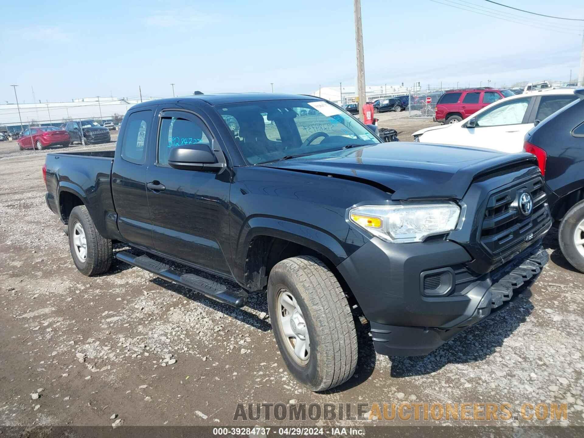 5TFSX5EN1HX057820 TOYOTA TACOMA 2017