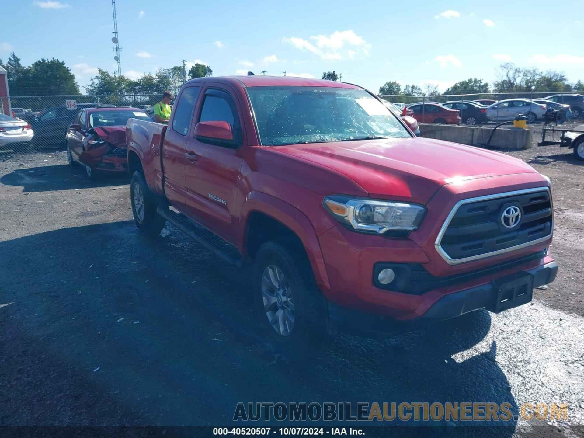 5TFSZ5AN0HX094874 TOYOTA TACOMA 2017