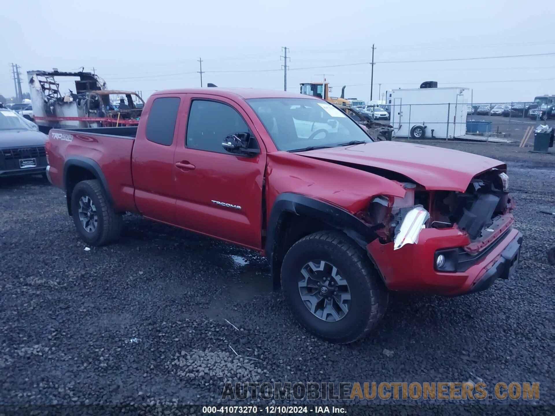 5TFSZ5AN0HX121247 TOYOTA TACOMA 2017