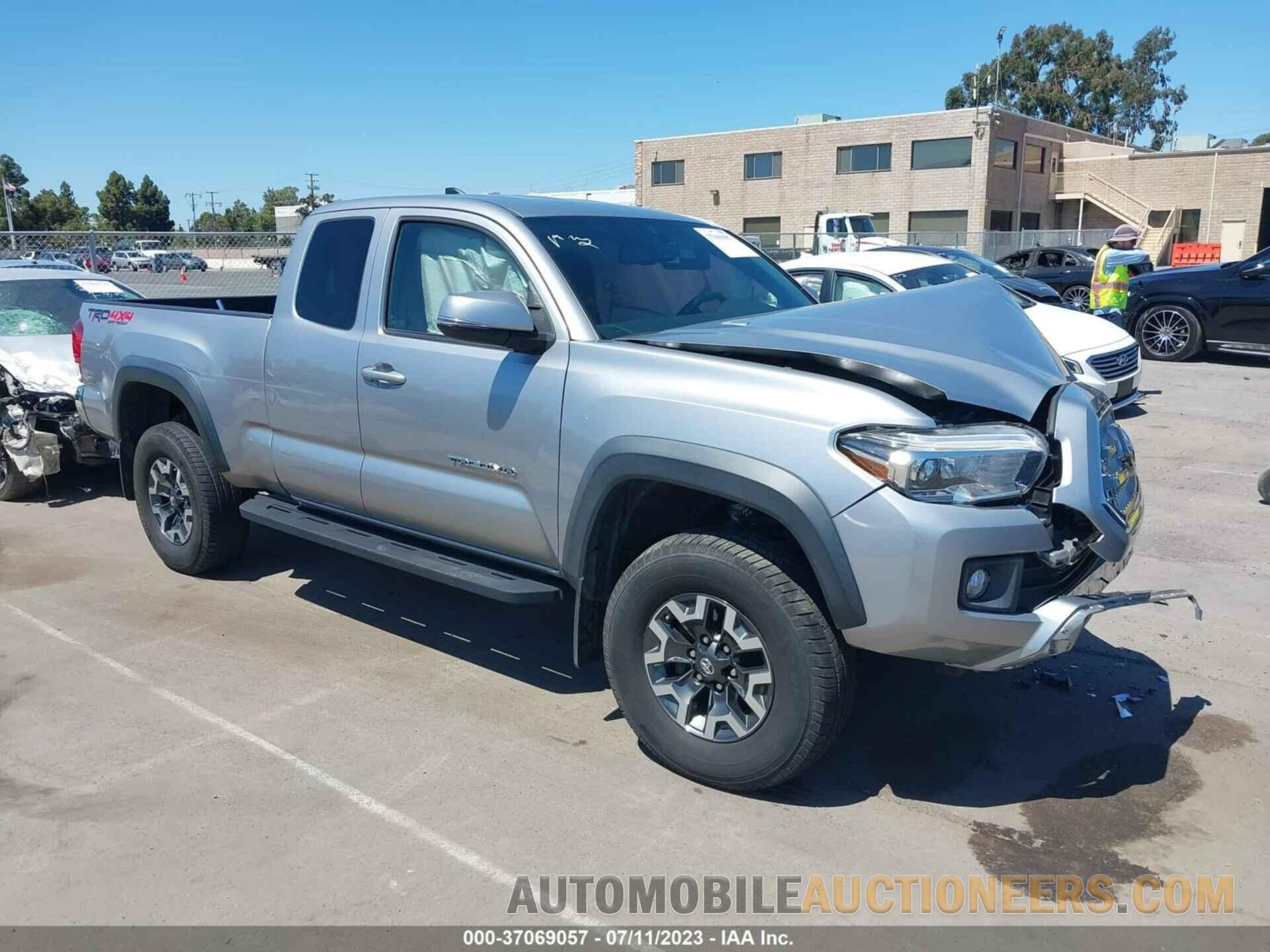 5TFSZ5AN1HX119104 TOYOTA TACOMA 2017