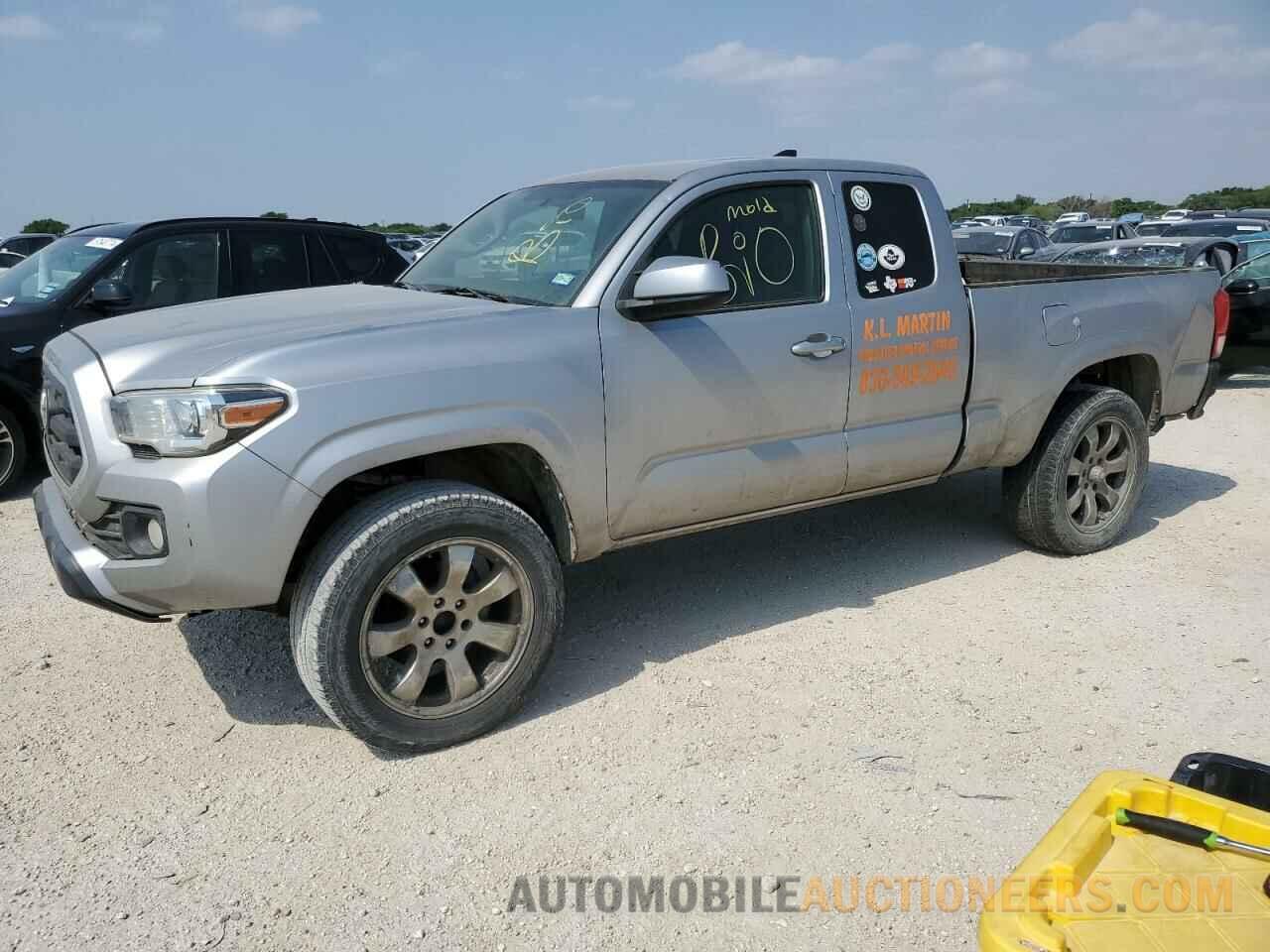 5TFSZ5AN5GX006867 TOYOTA TACOMA 2016