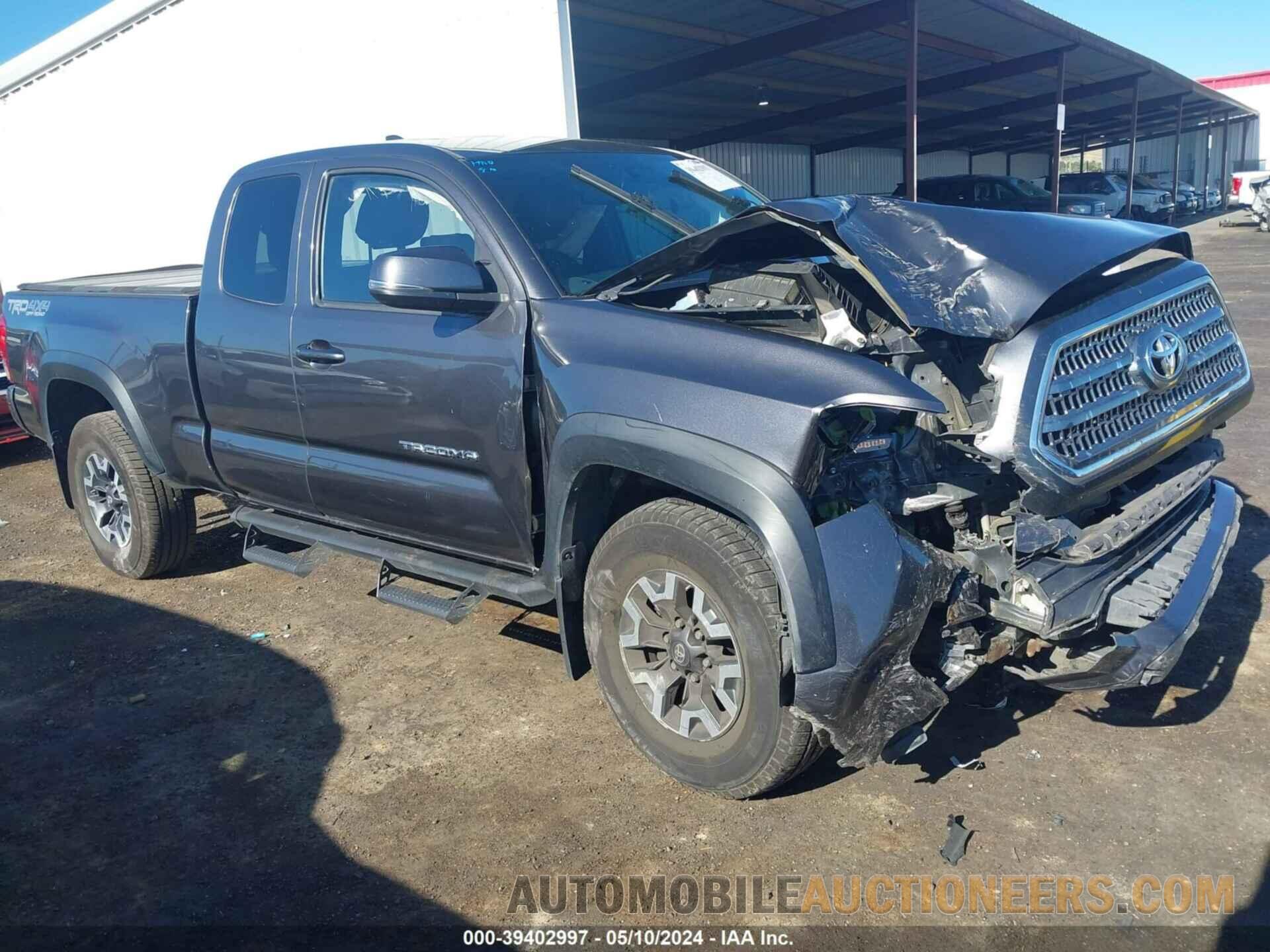 5TFSZ5ANXGX044675 TOYOTA TACOMA 2016