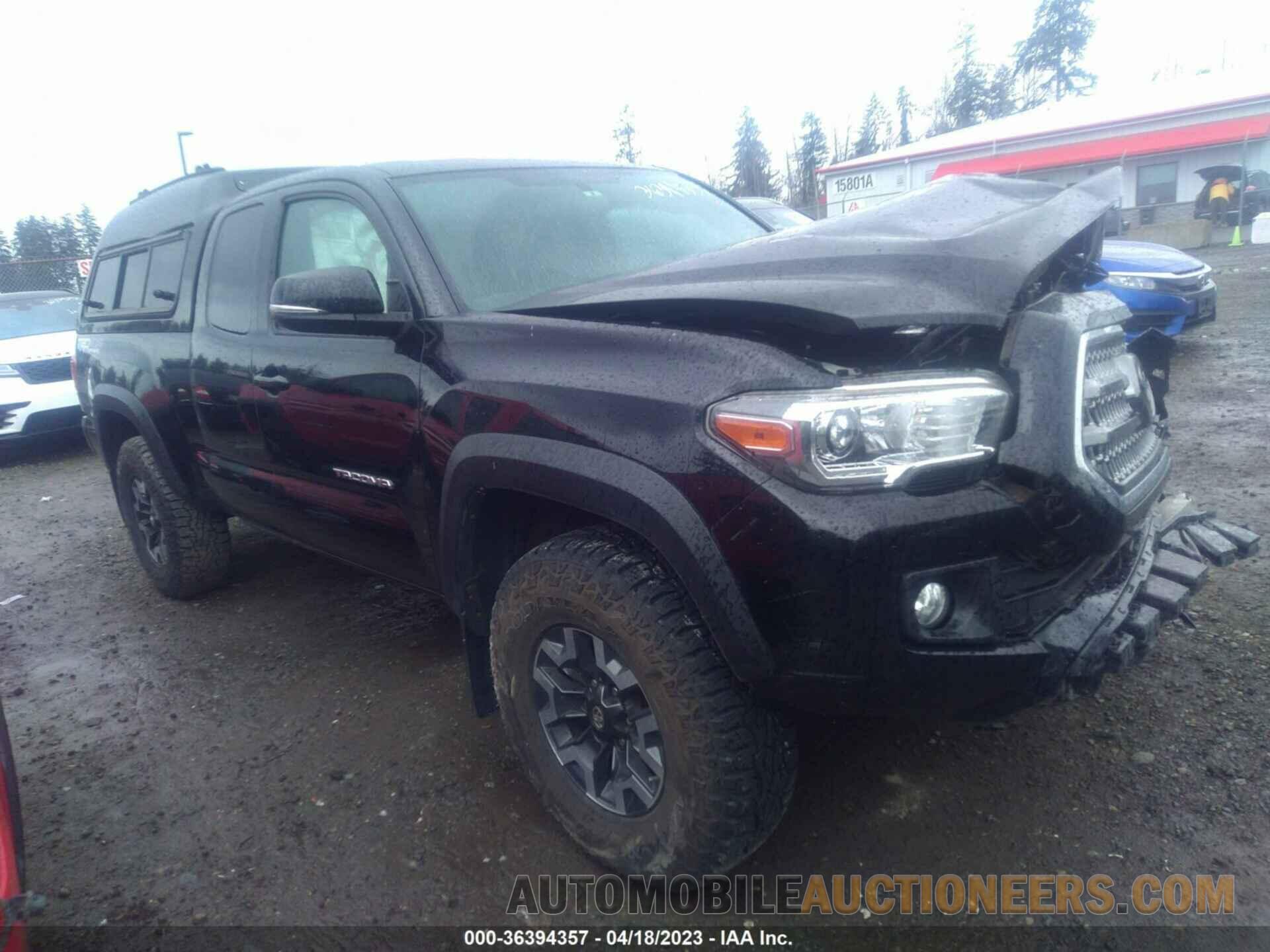 5TFSZ5ANXHX087267 TOYOTA TACOMA 2017