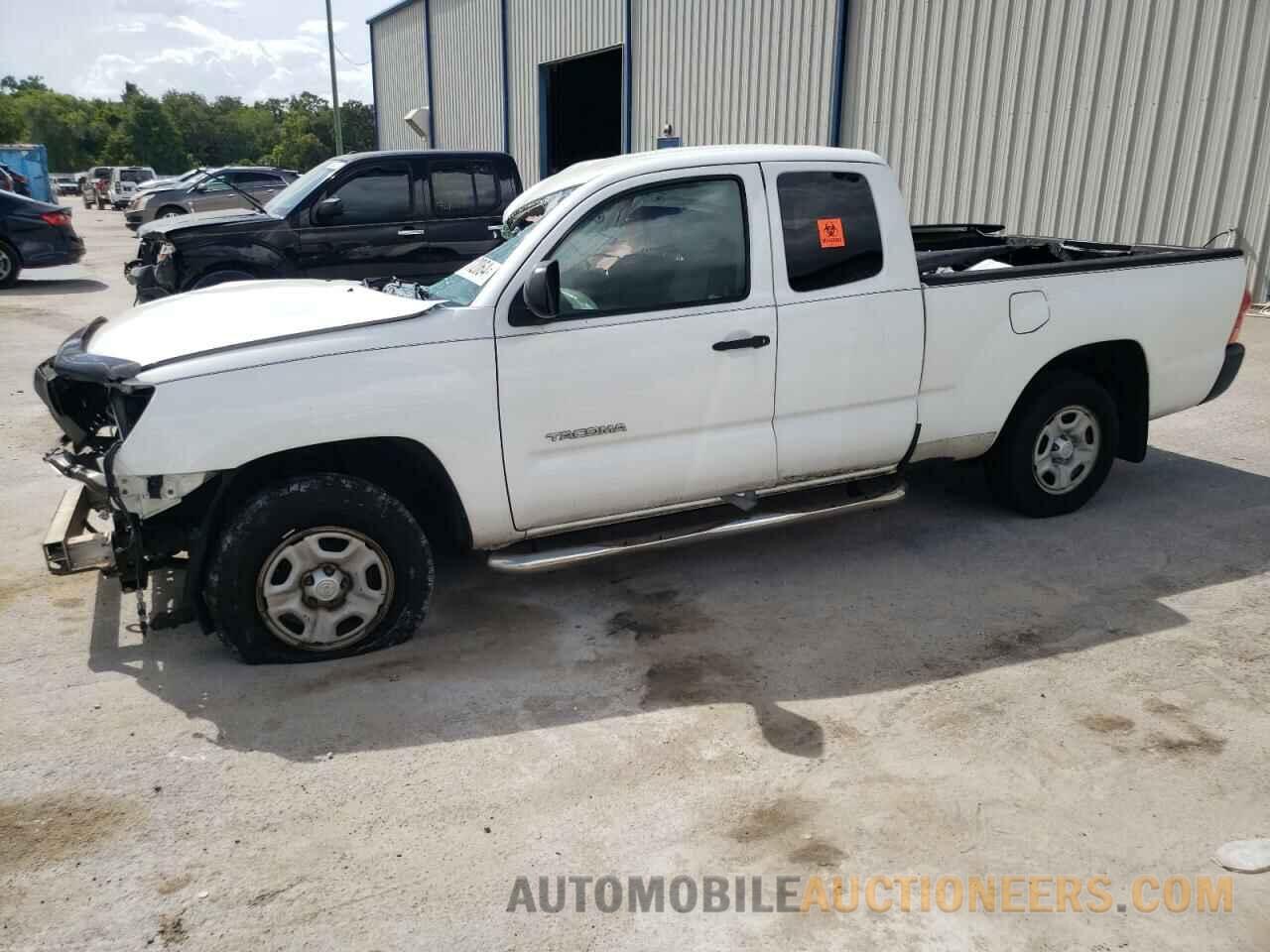 5TFTX4CN1FX056326 TOYOTA TACOMA 2015