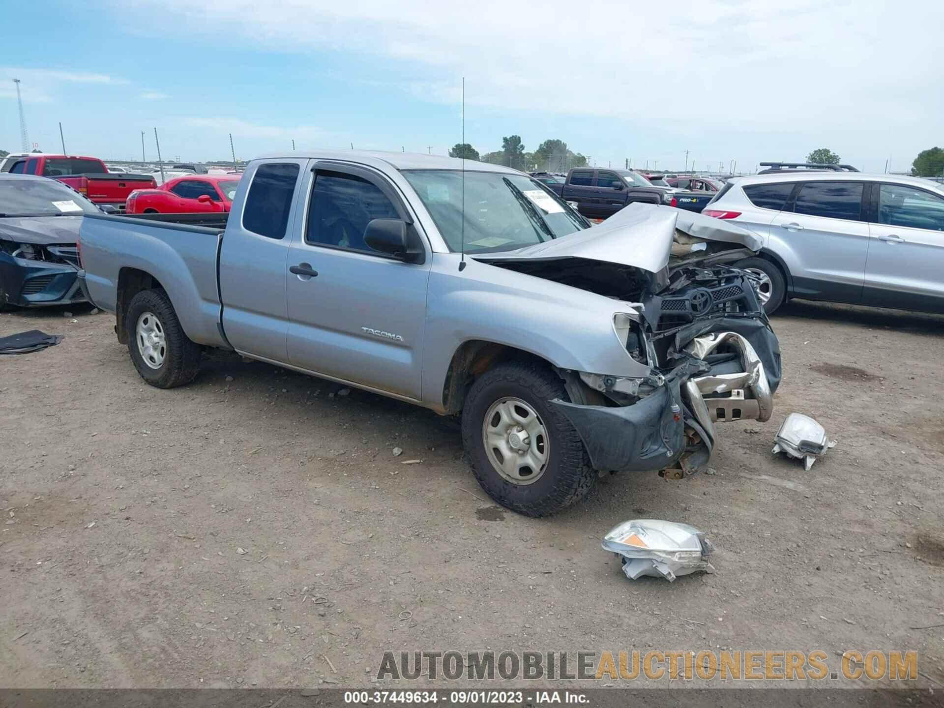 5TFTX4CN5FX050786 TOYOTA TACOMA 2015