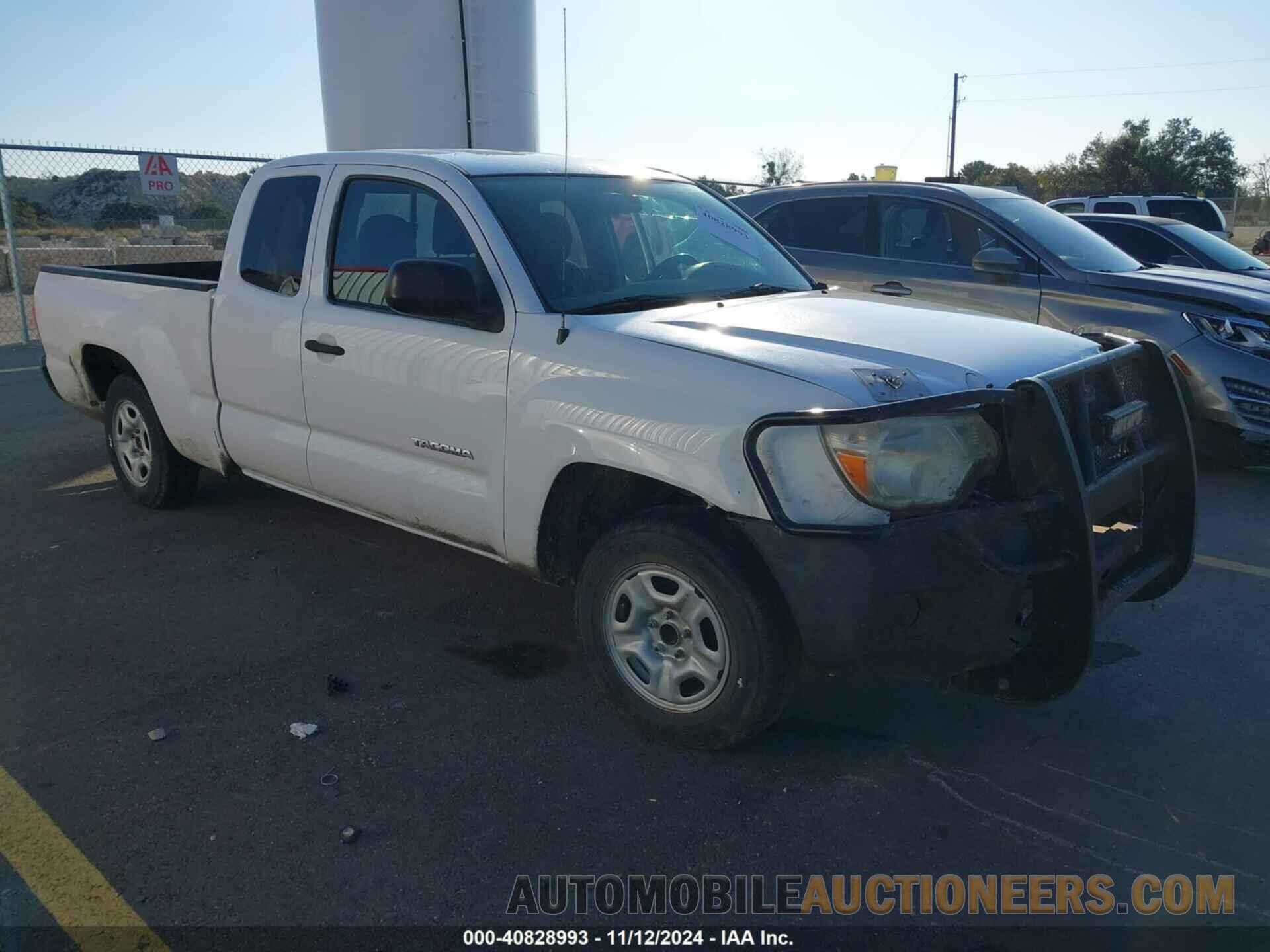 5TFTX4CN7FX064530 TOYOTA TACOMA 2015