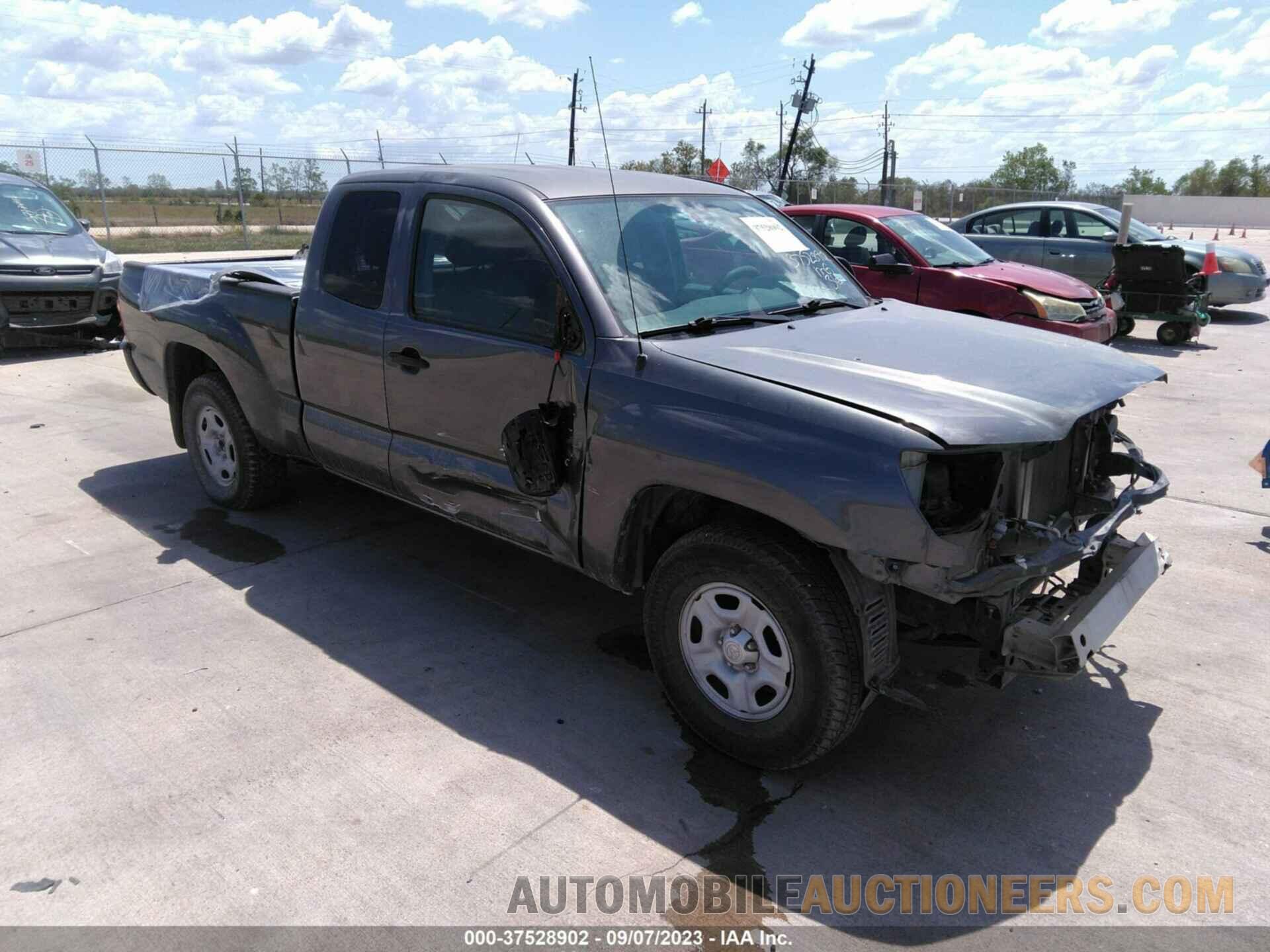 5TFTX4CNXFX053831 TOYOTA TACOMA 2015