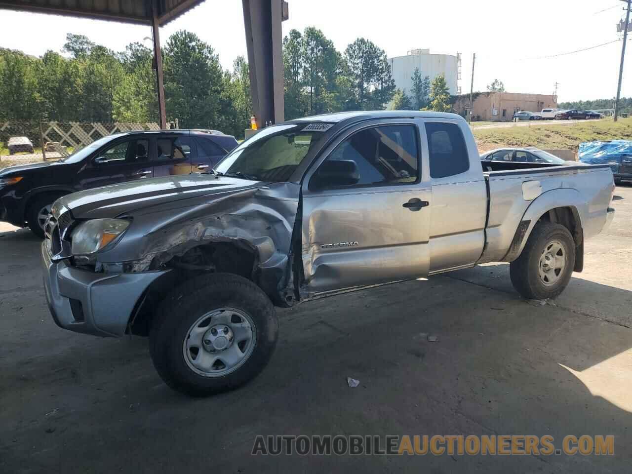 5TFTX4GN1FX047992 TOYOTA TACOMA 2015