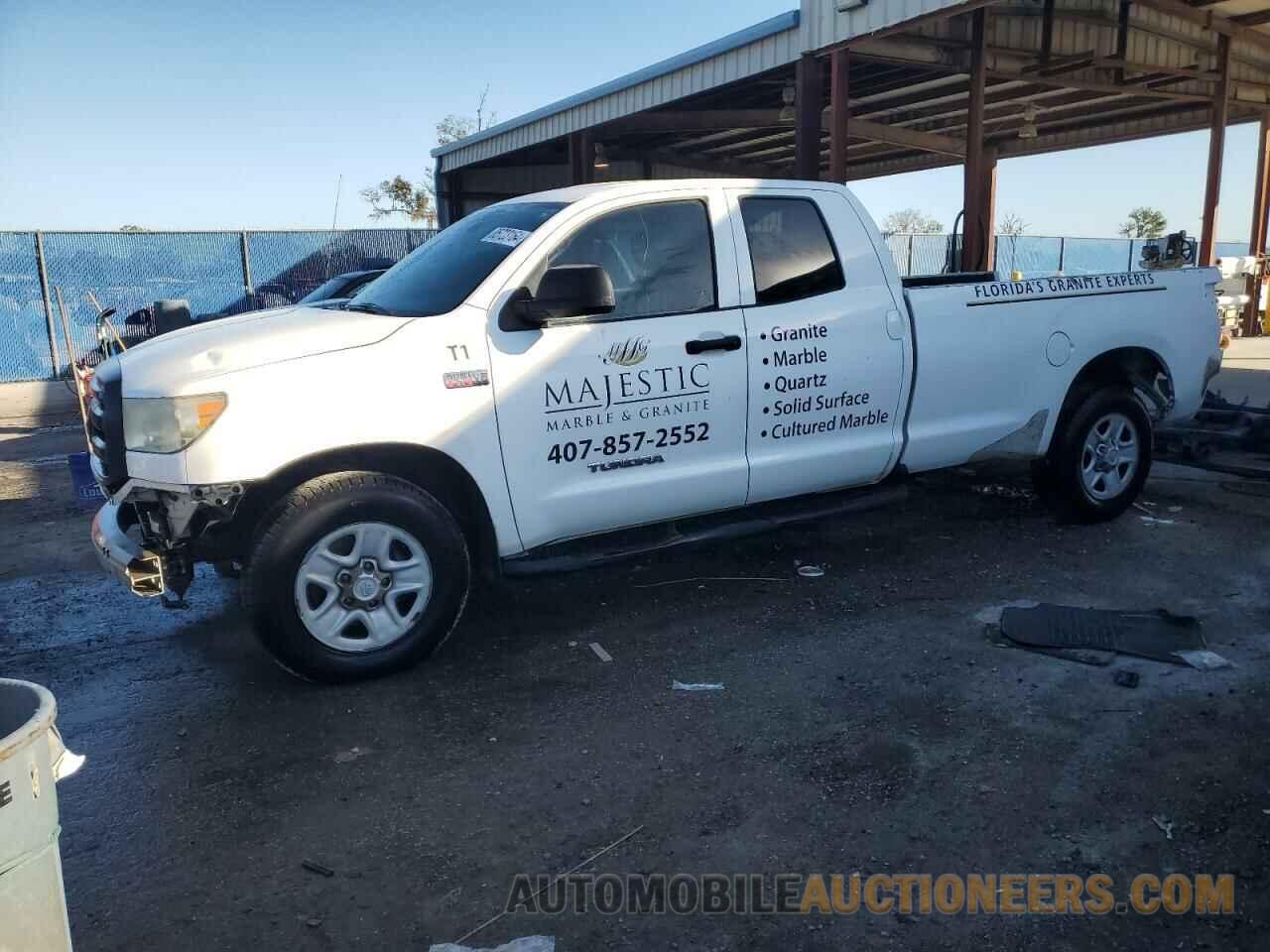 5TFTY5F12CX007451 TOYOTA TUNDRA 2012