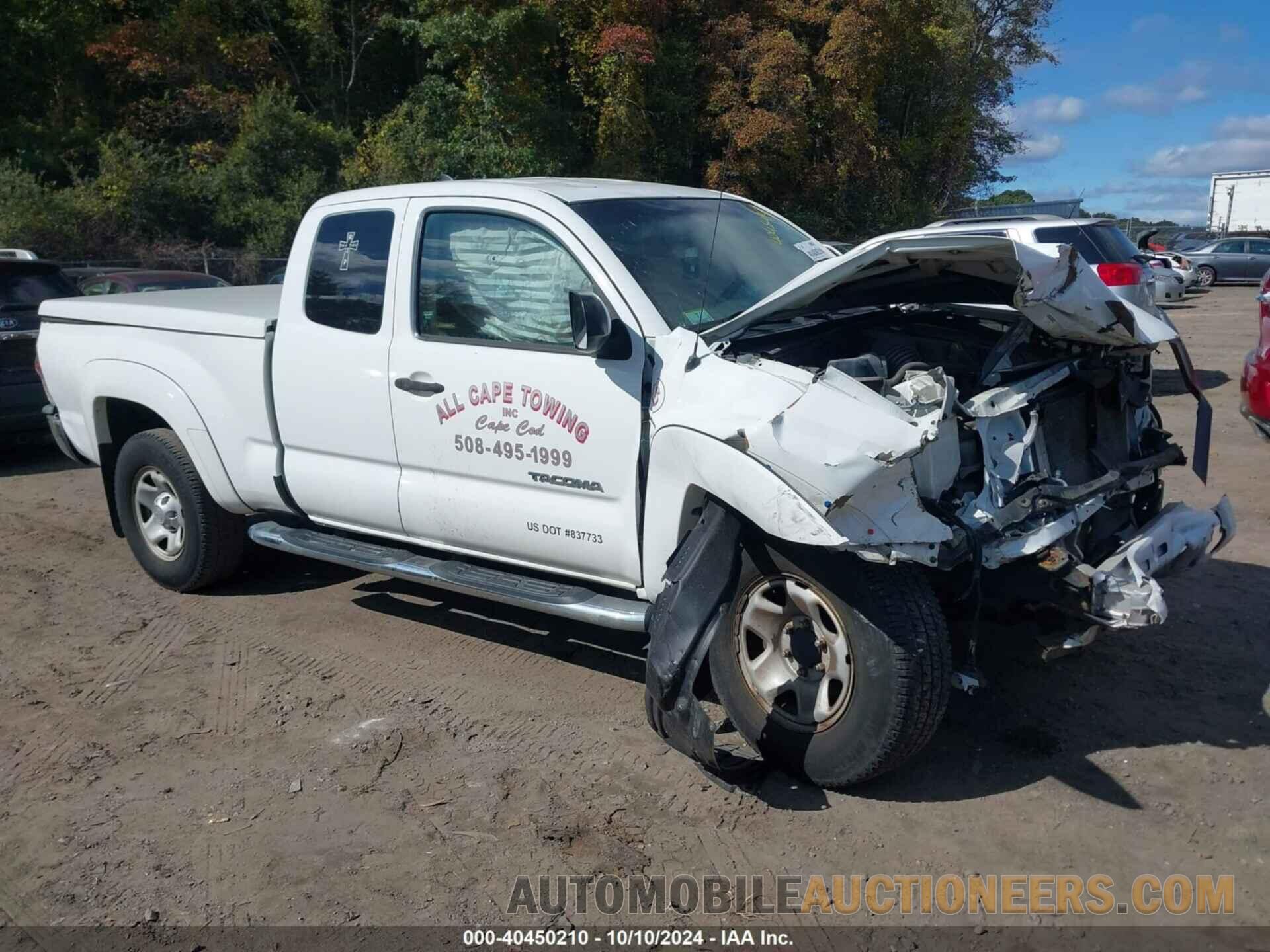 5TFUU4EN6FX121777 TOYOTA TACOMA 2015