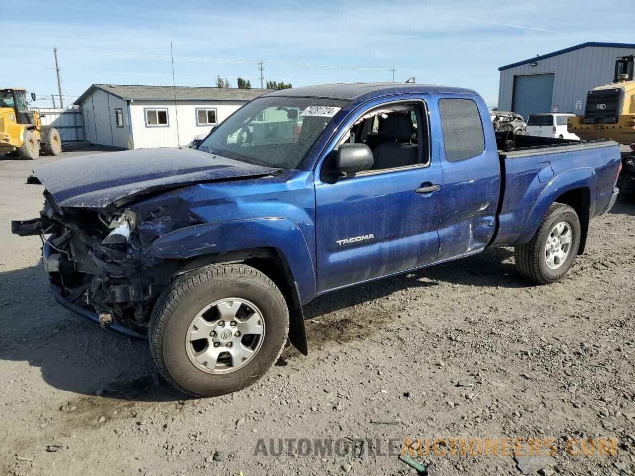 5TFUU4EN6FX138532 TOYOTA TACOMA 2015