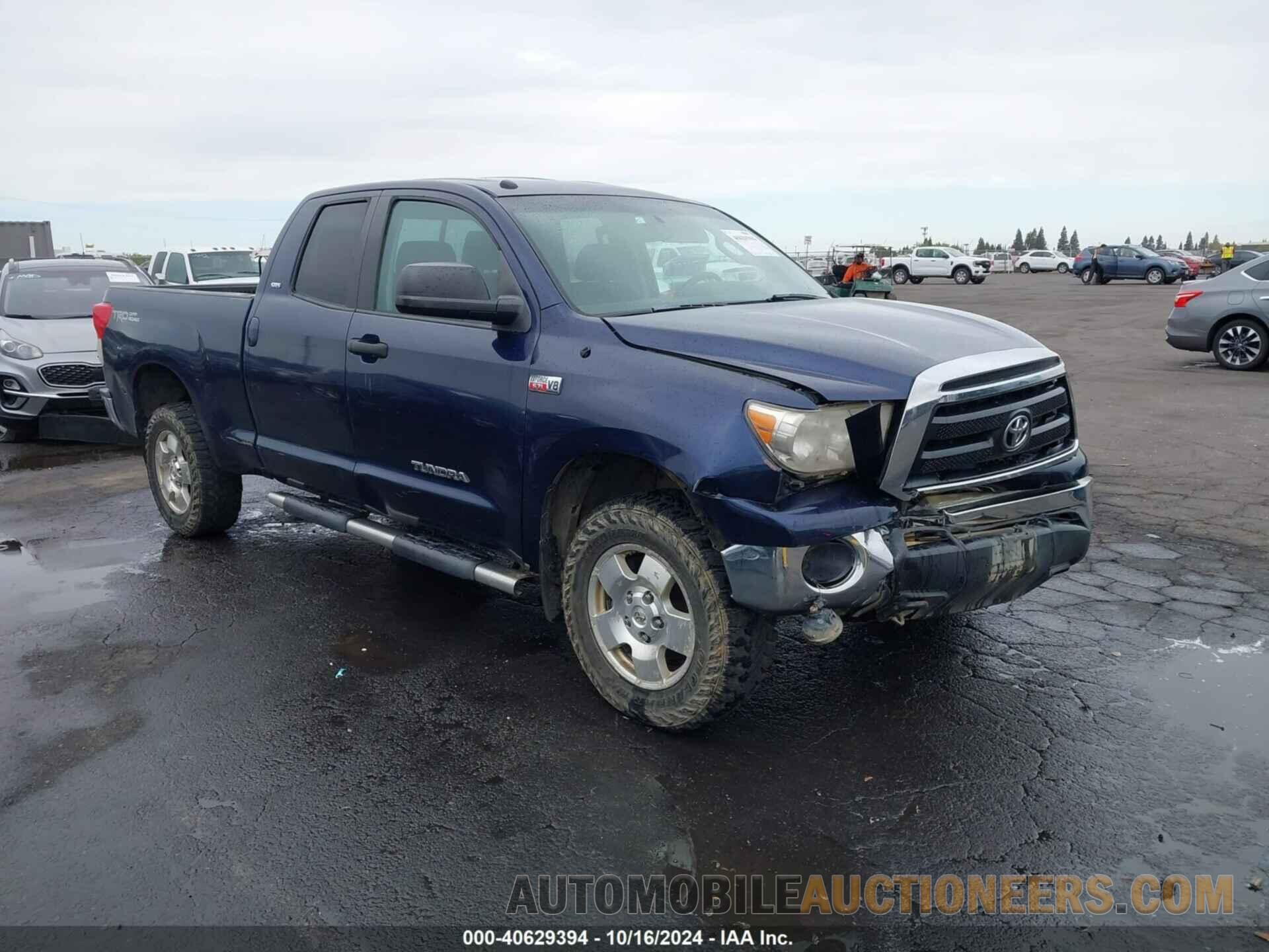 5TFUW5F17CX265085 TOYOTA TUNDRA 2012