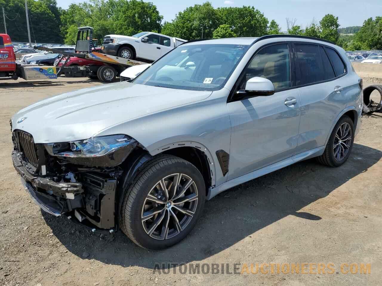 5UX23EU00S9W46644 BMW X5 2025