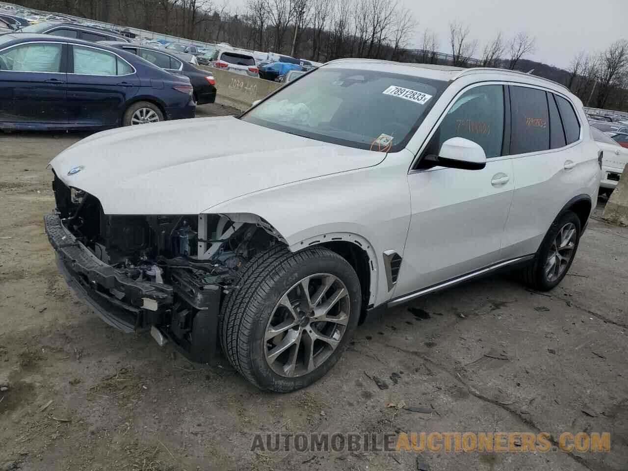 5UX23EU0XR9S74546 BMW X5 2024