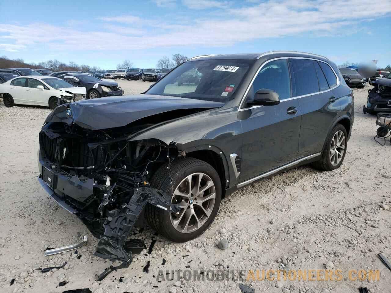 5UX23EU0XS9X77077 BMW X5 2025