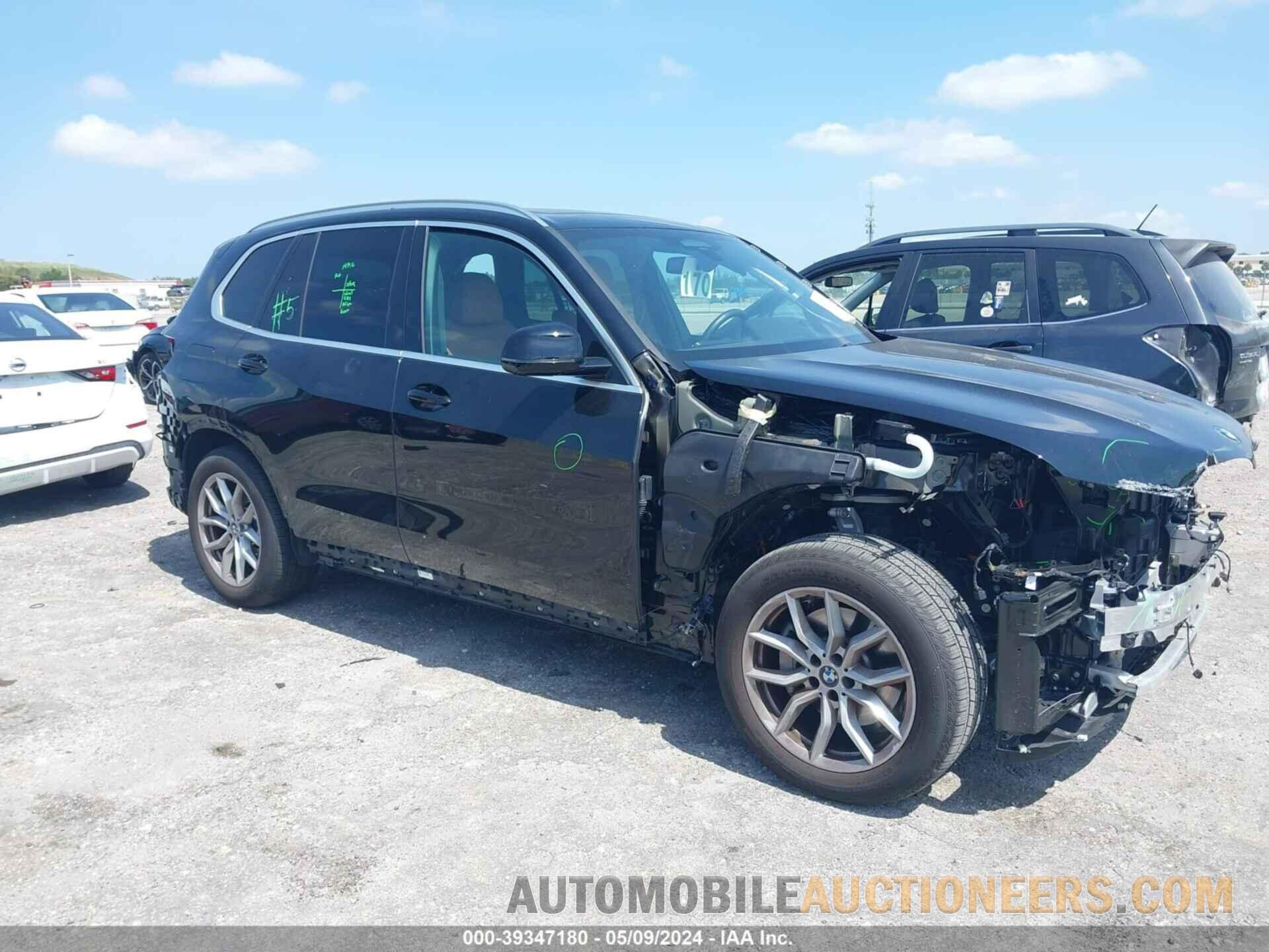 5UXCR4C03P9R20893 BMW X5 2023