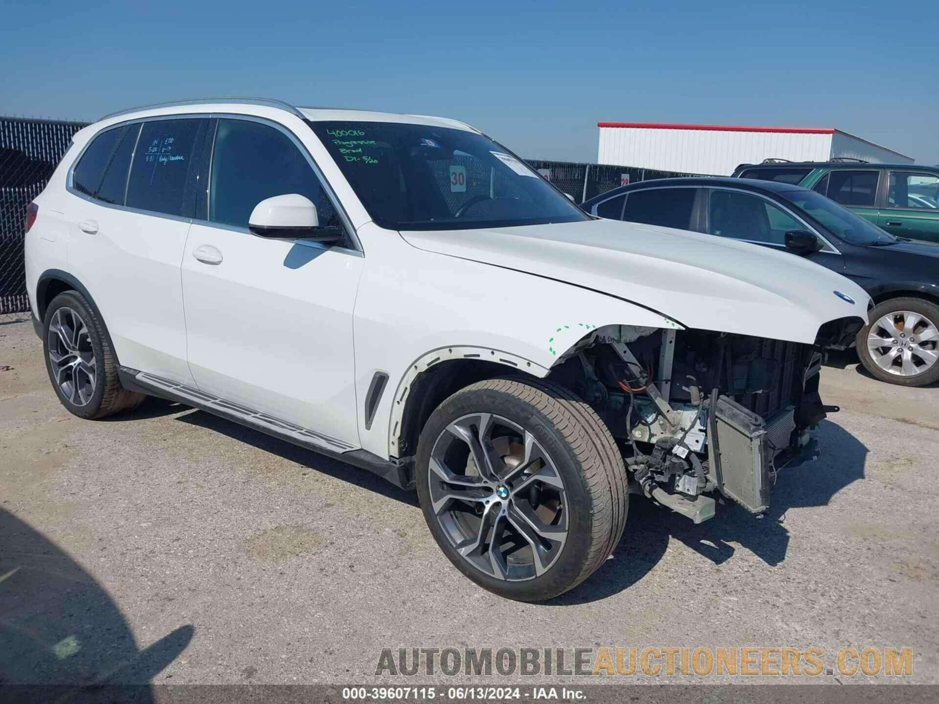 5UXCR4C0XL9B51256 BMW X5 2020