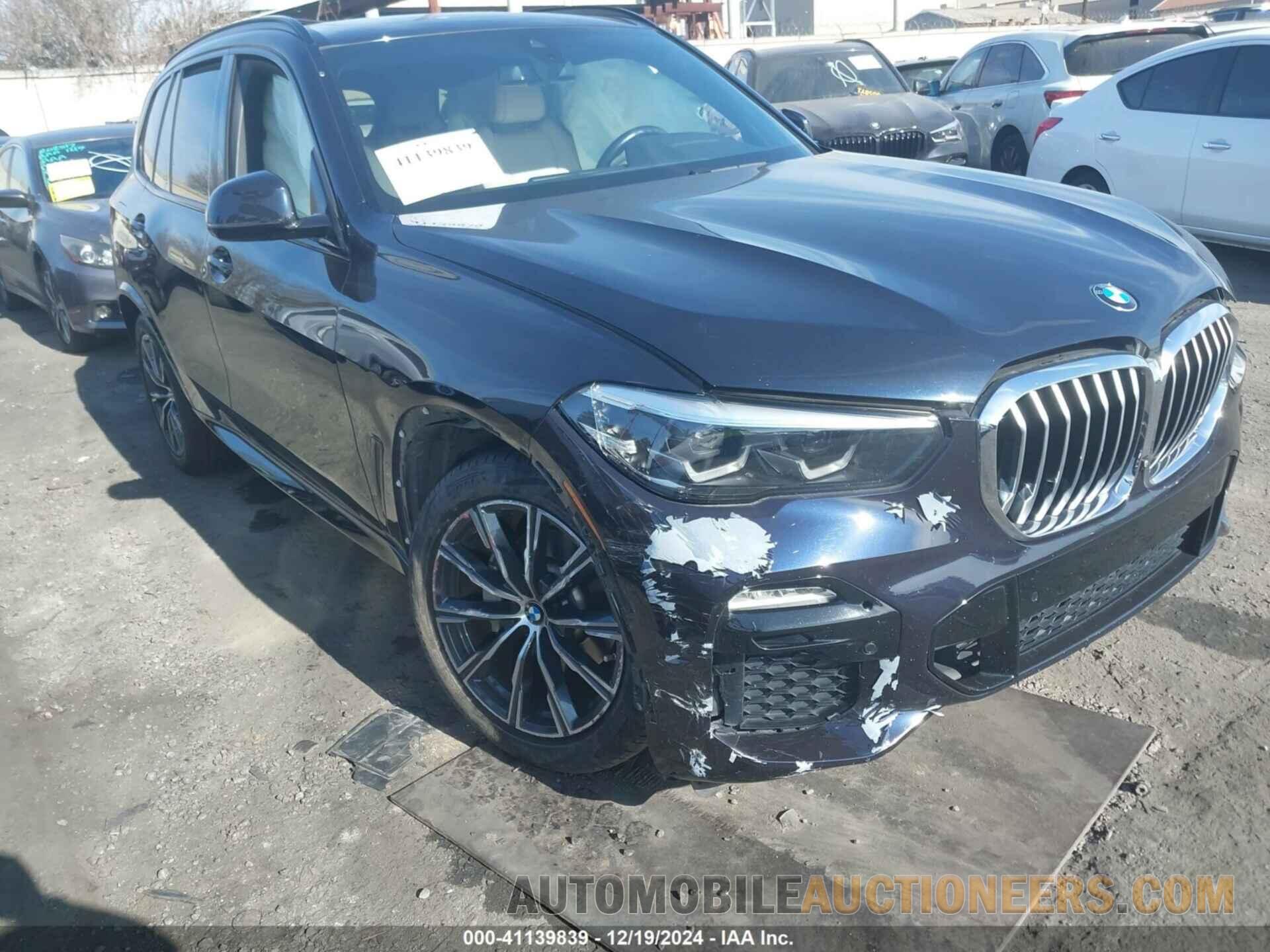 5UXCR4C0XL9C75379 BMW X5 2020