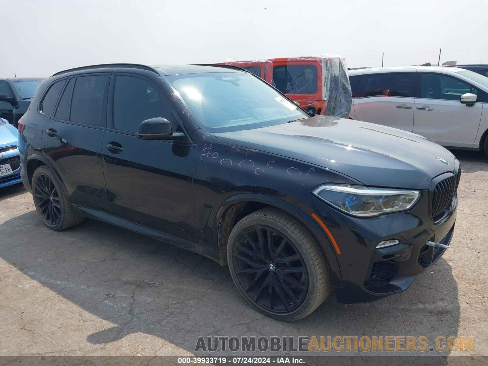 5UXCR6C00L9B32257 BMW X5 2020