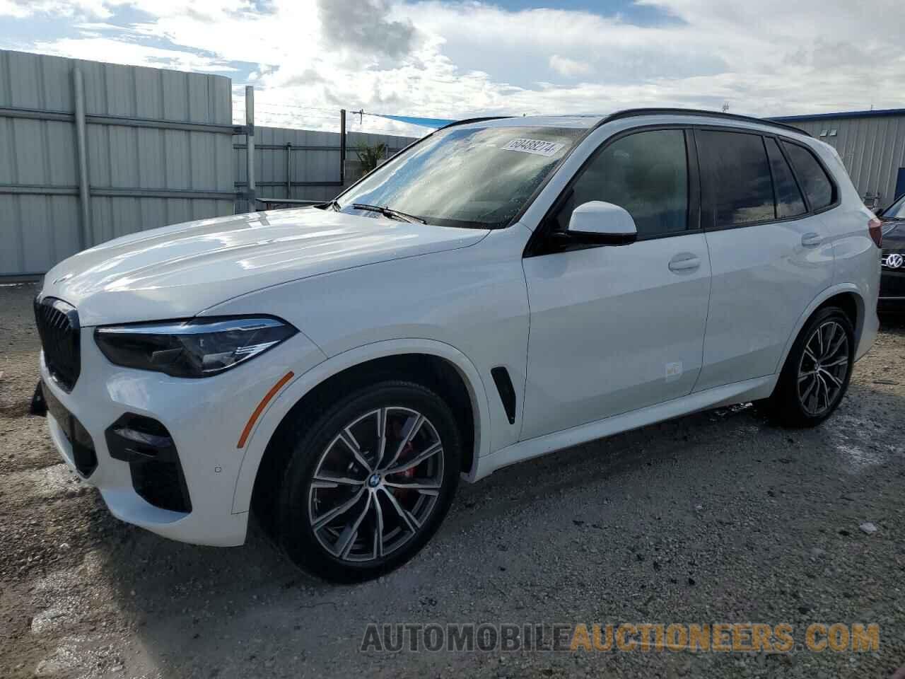 5UXCR6C00P9R37470 BMW X5 2023