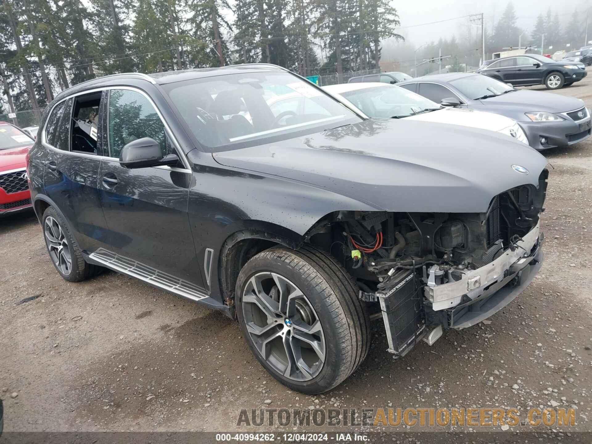 5UXCR6C01L9B75683 BMW X5 2020