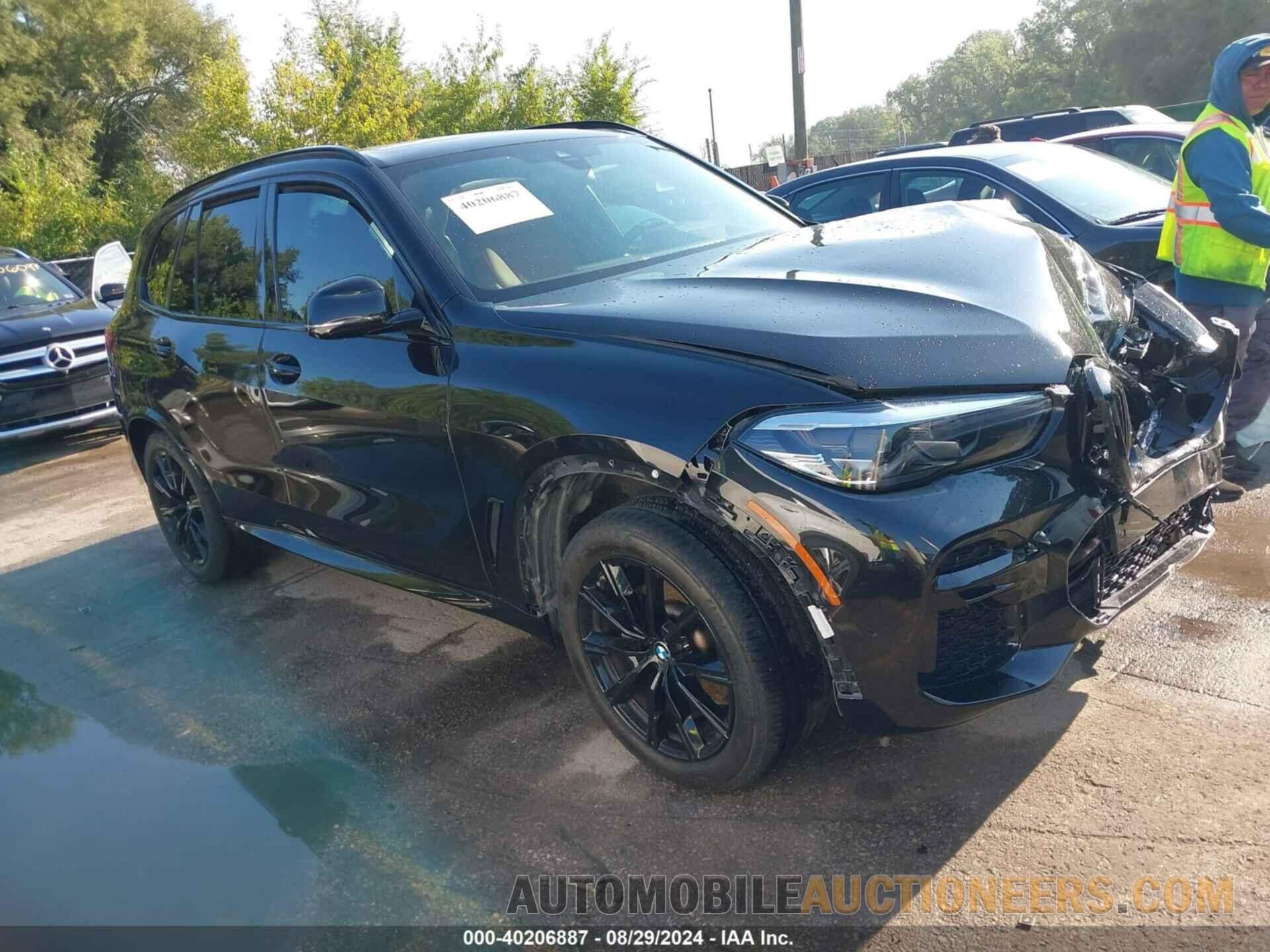 5UXCR6C01P9P01684 BMW X5 2023