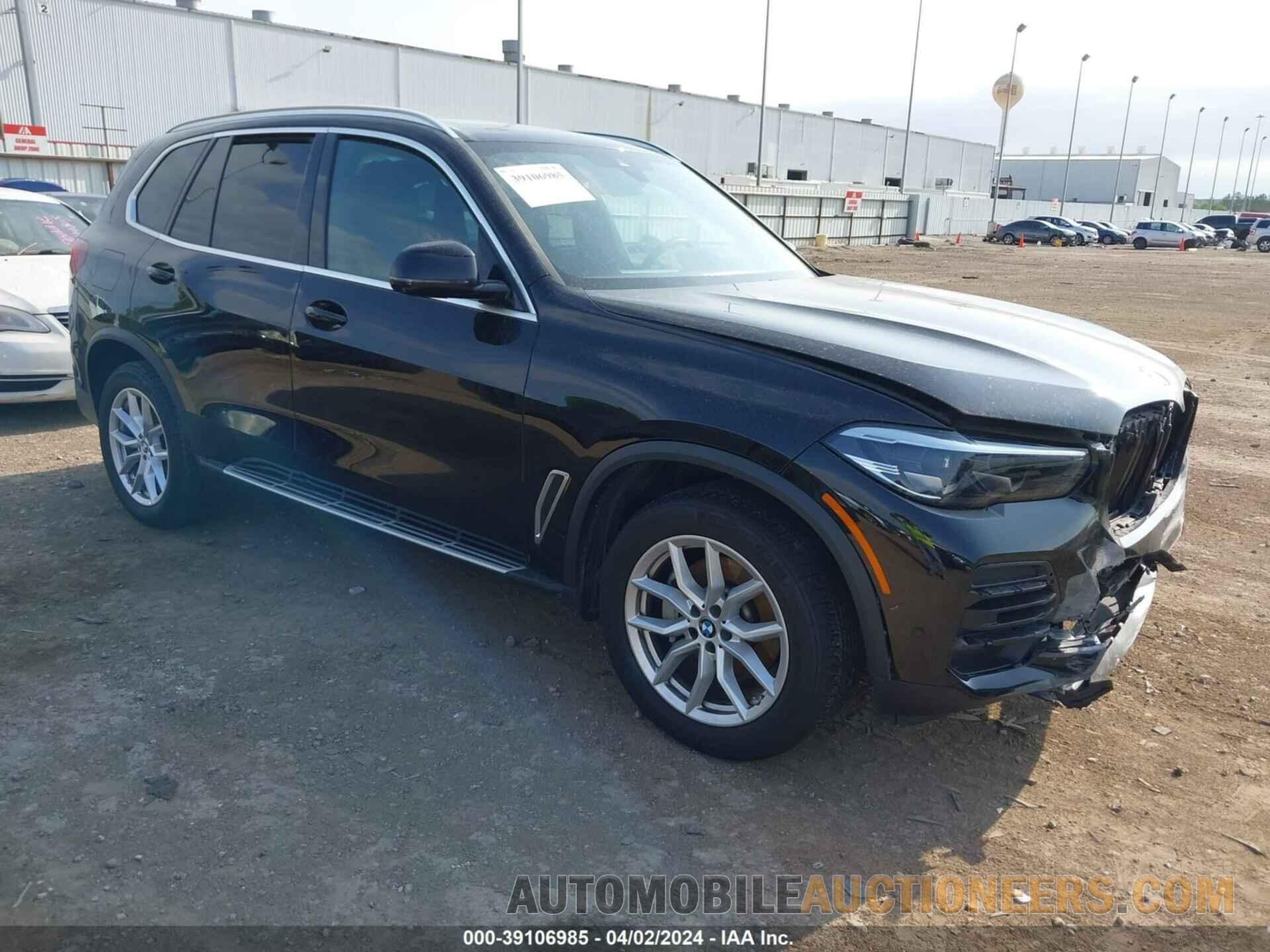 5UXCR6C06P9P38830 BMW X5 2023