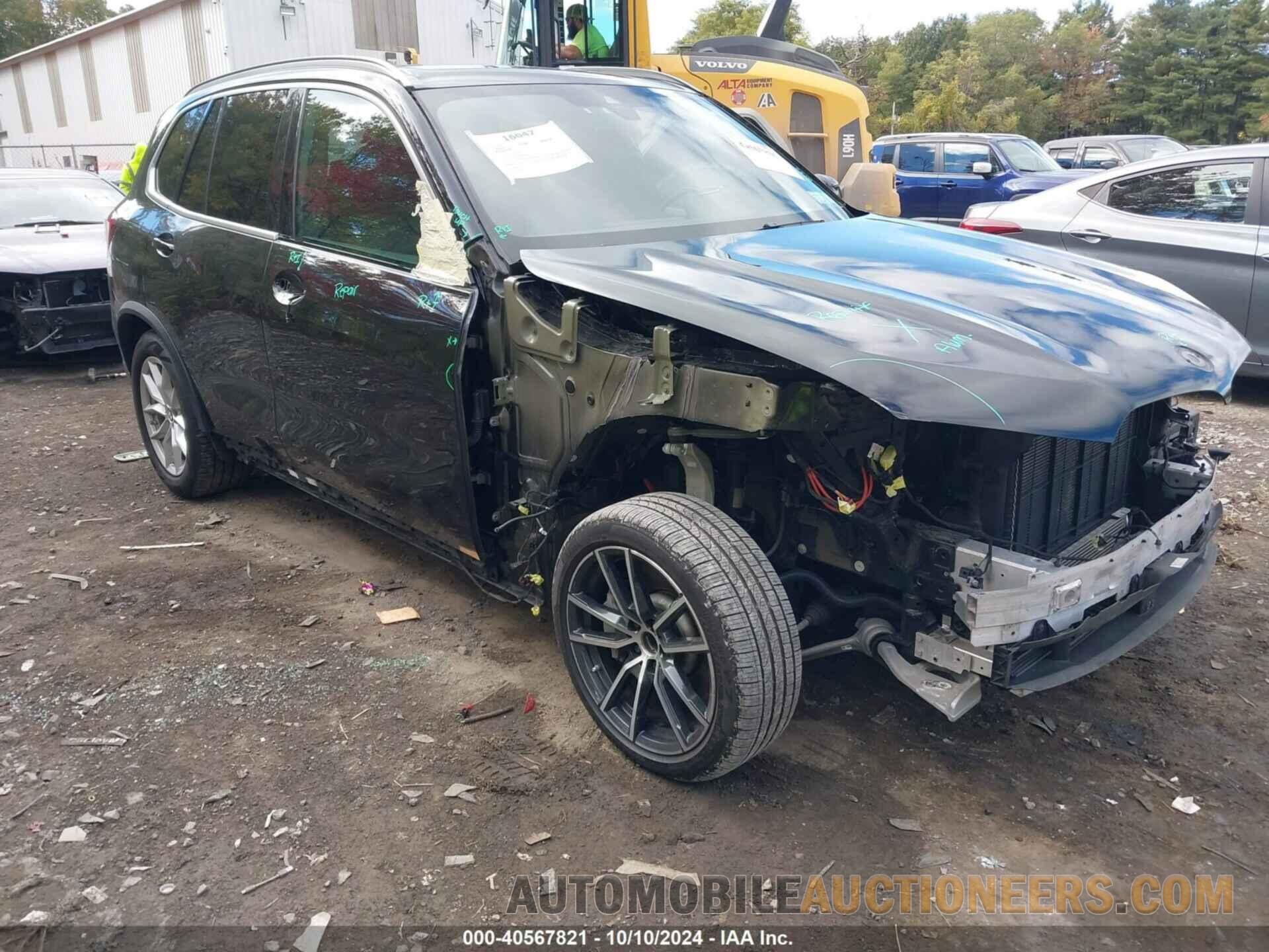 5UXCR6C07L9C55764 BMW X5 2020