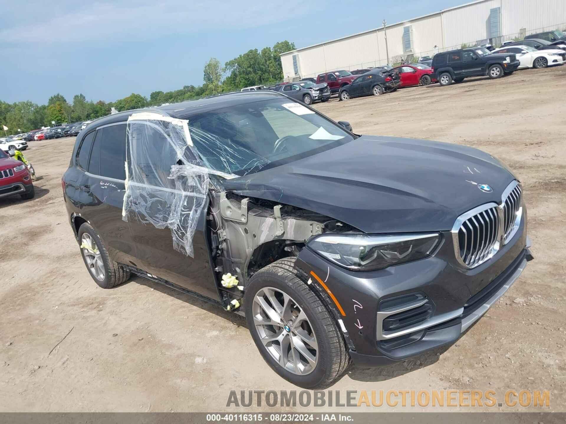 5UXCR6C07P9P02161 BMW X5 2023