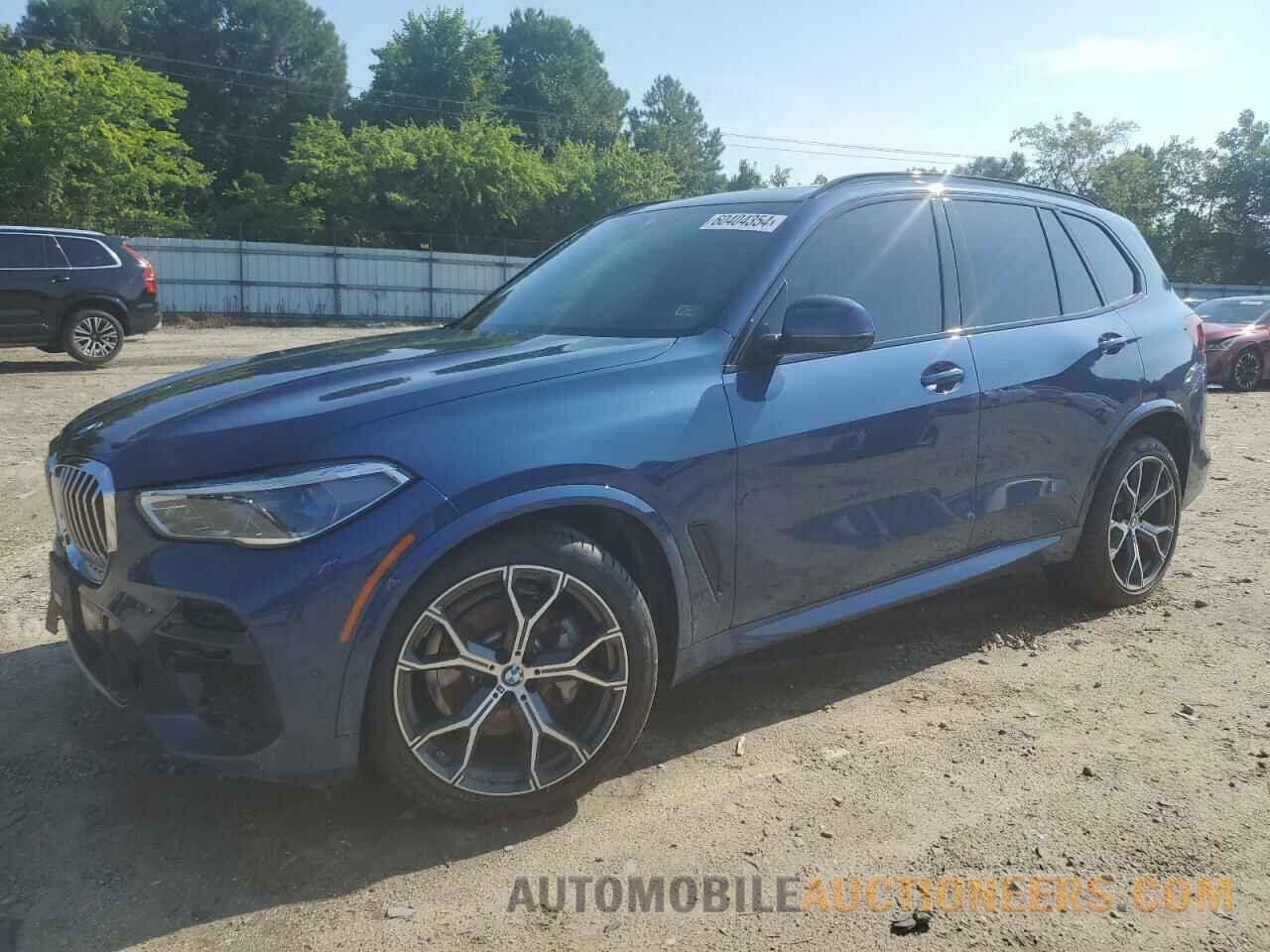 5UXCR6C08P9N60550 BMW X5 2023