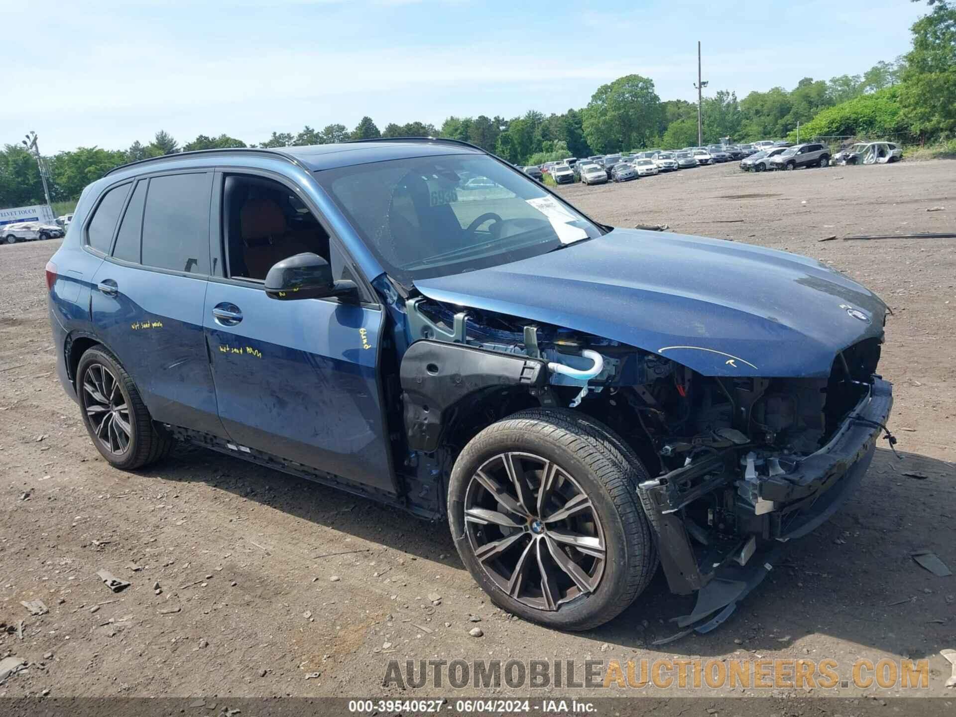 5UXCR6C08P9P07742 BMW X5 2023