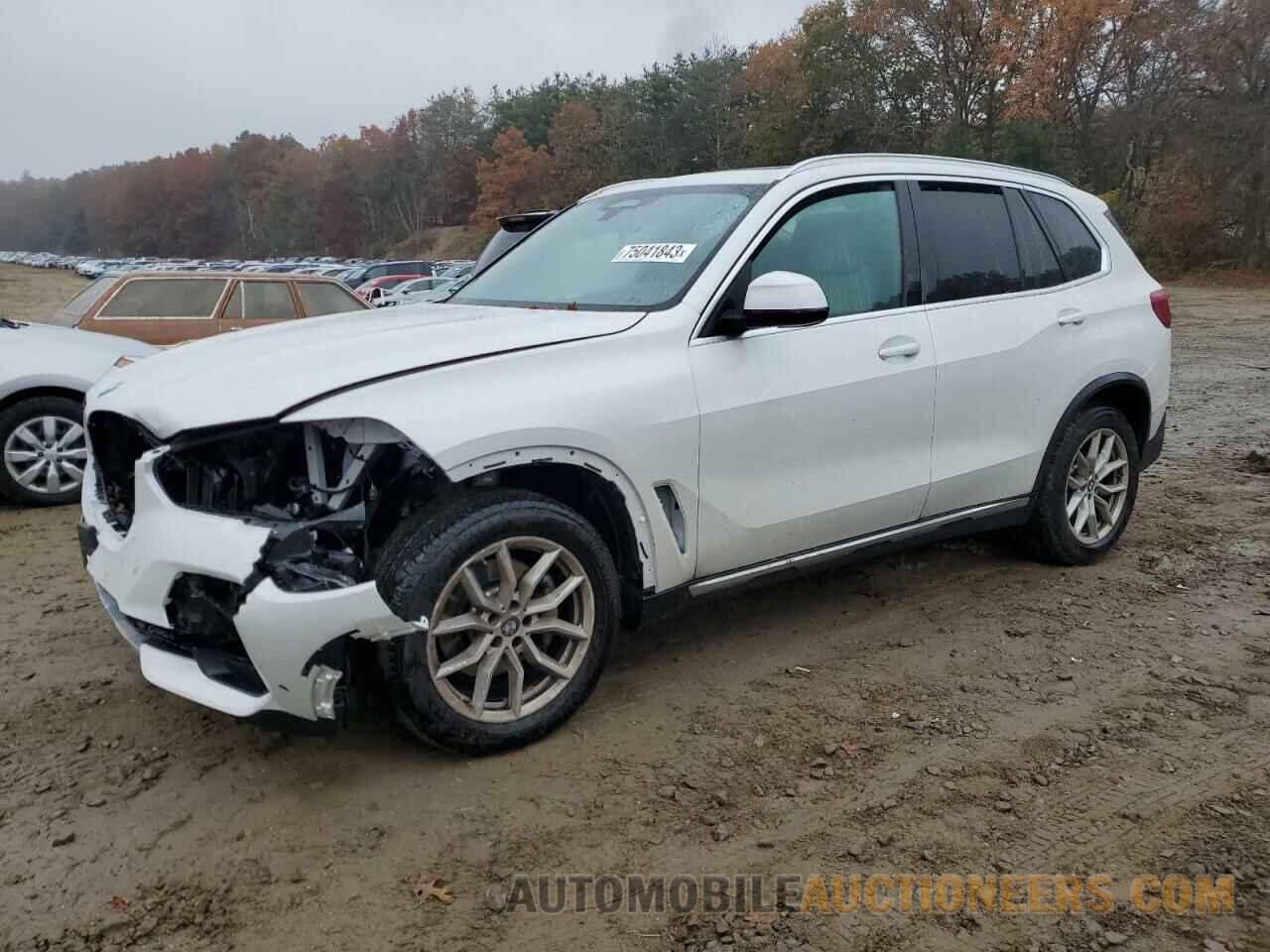 5UXCR6C08P9P44581 BMW X5 2023