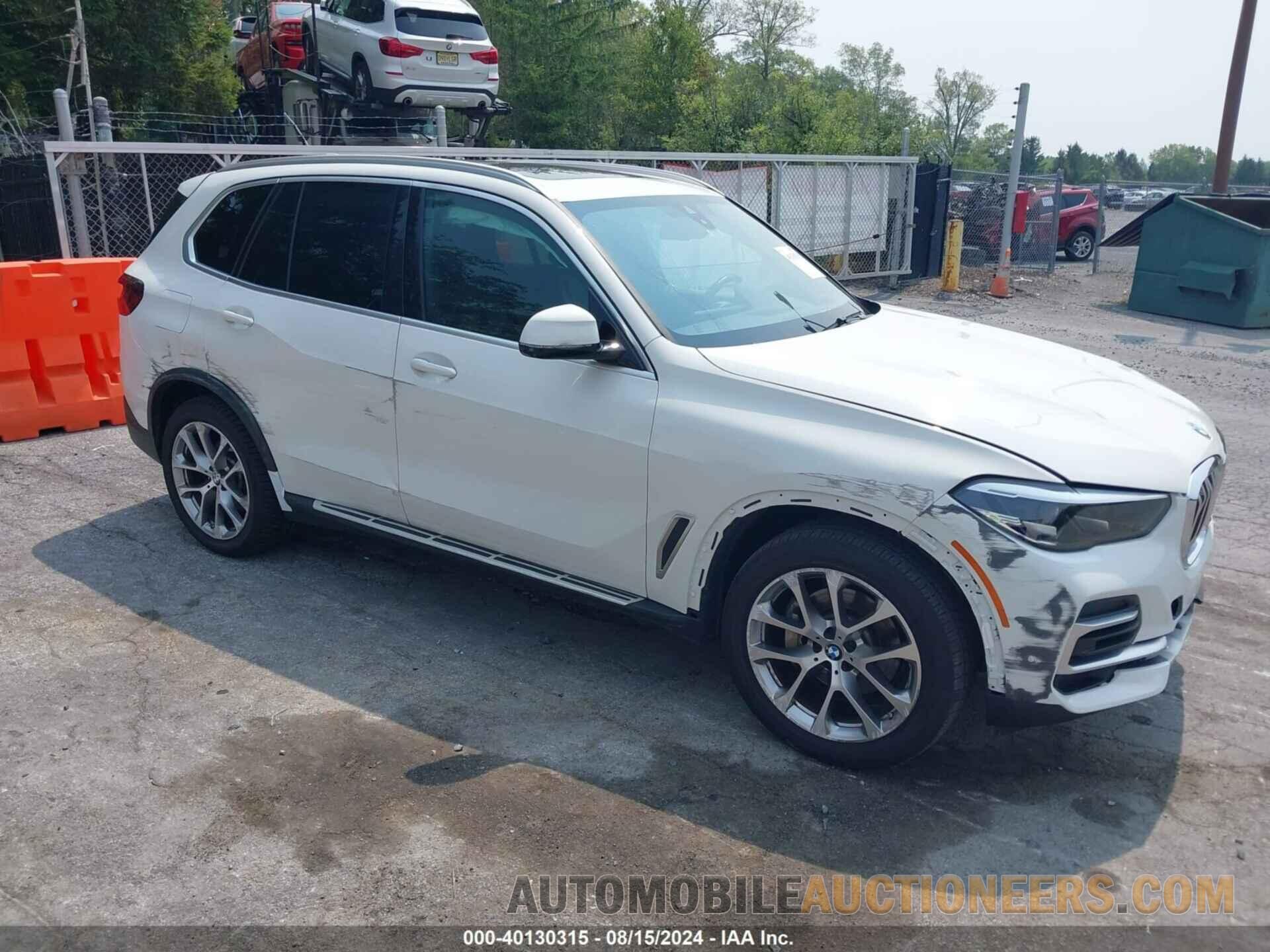 5UXCR6C08P9P66953 BMW X5 2023