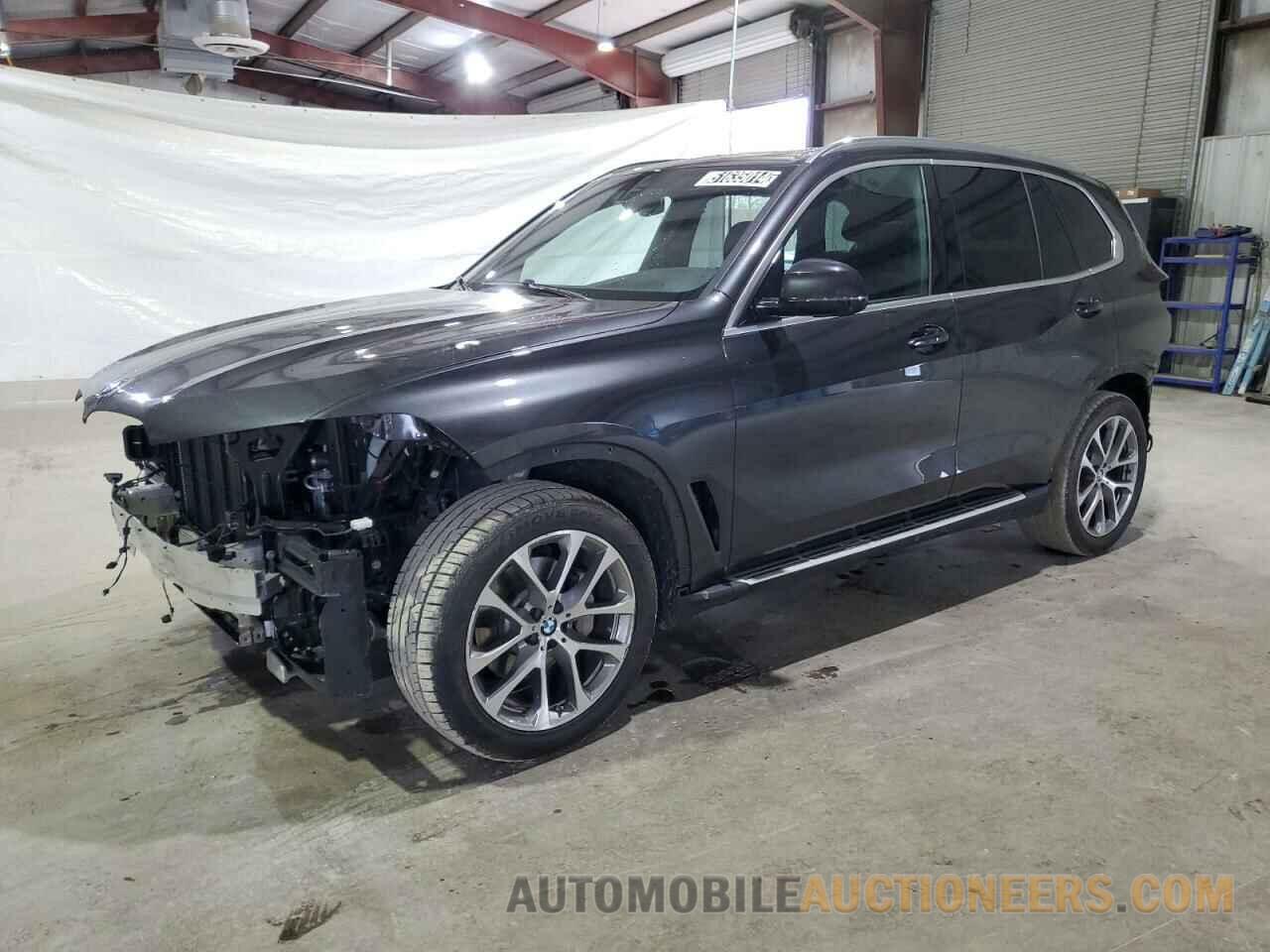 5UXCR6C08P9R50290 BMW X5 2023