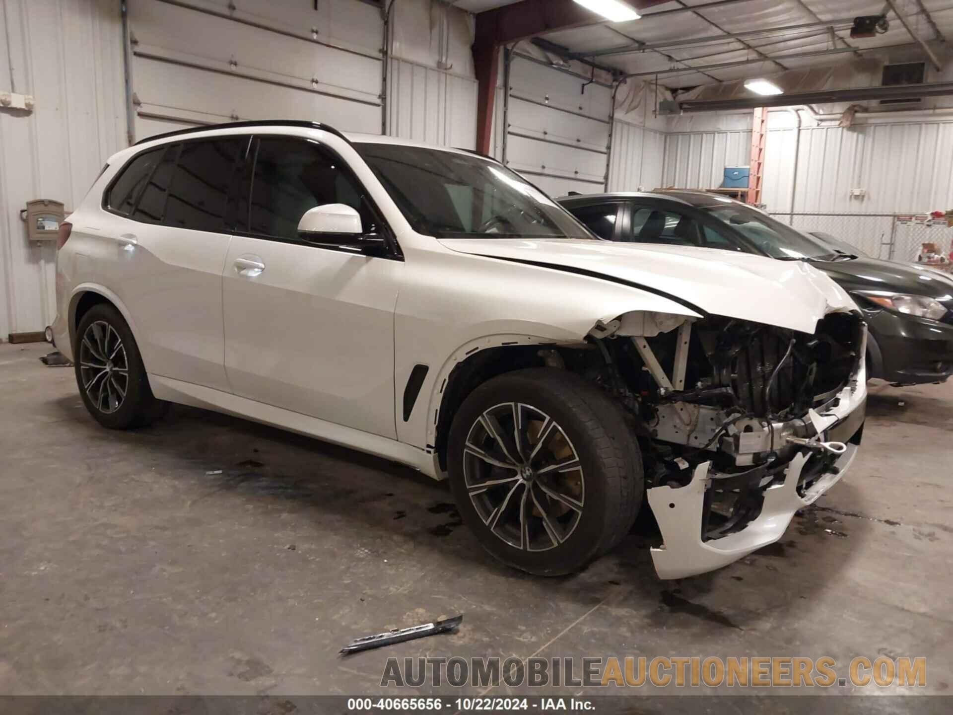 5UXCR6C08P9R91860 BMW X5 2023