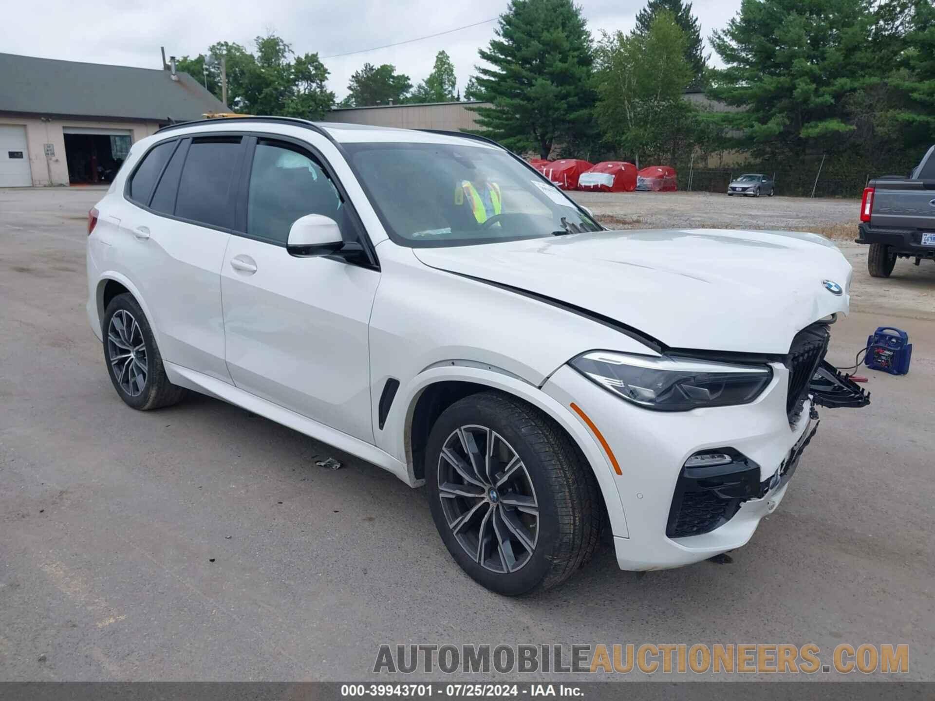 5UXCR6C09L9C79712 BMW X5 2020