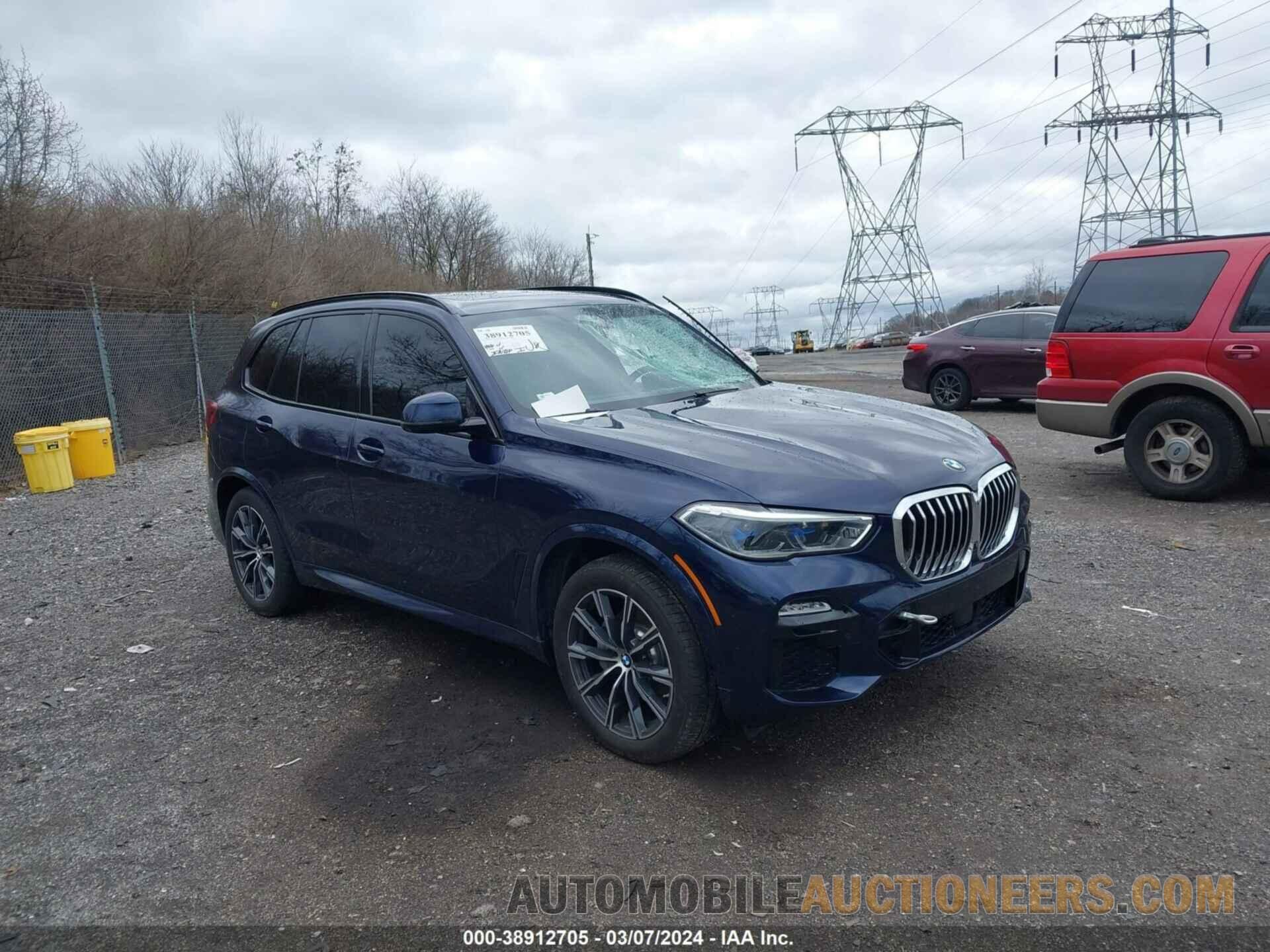 5UXCR6C0XL9B02747 BMW X5 2020