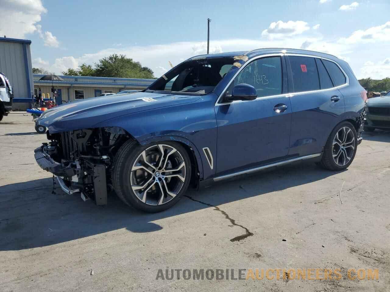 5UXCR6C0XP9R50128 BMW X5 2023