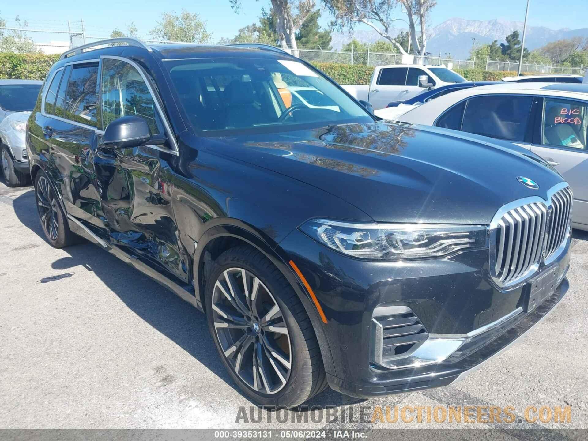 5UXCW2C01L9A01548 BMW X7 2020