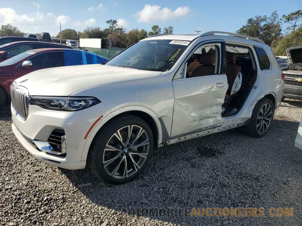 5UXCW2C01L9A02067 BMW X7 2020