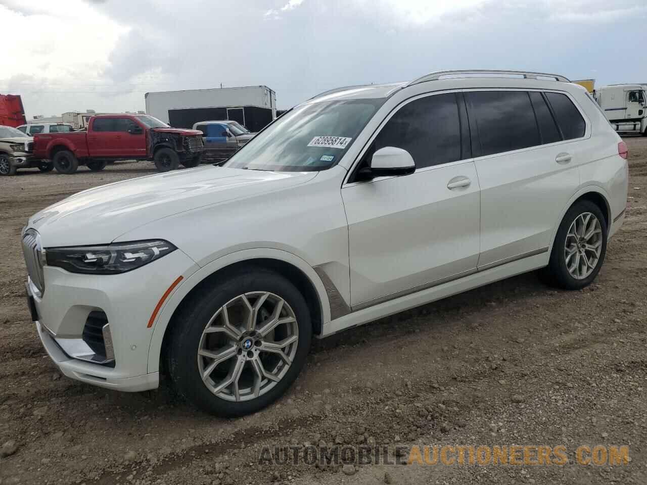 5UXCW2C03L9C63927 BMW X7 2020