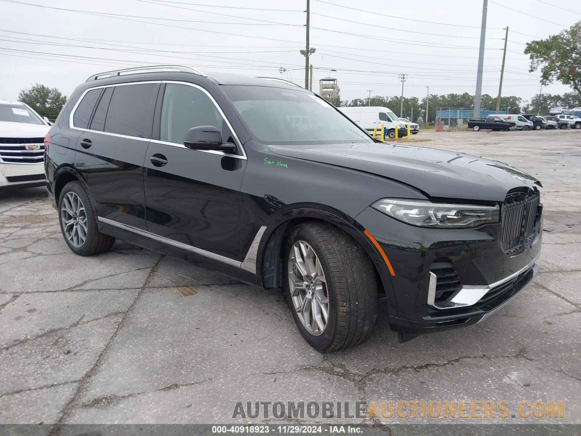 5UXCW2C05L9A02265 BMW X7 2020