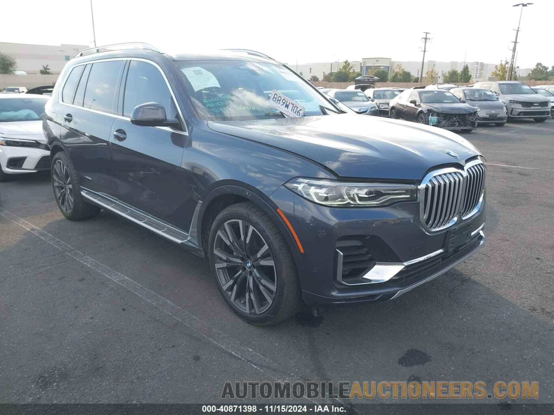 5UXCW2C06L9B40803 BMW X7 2020