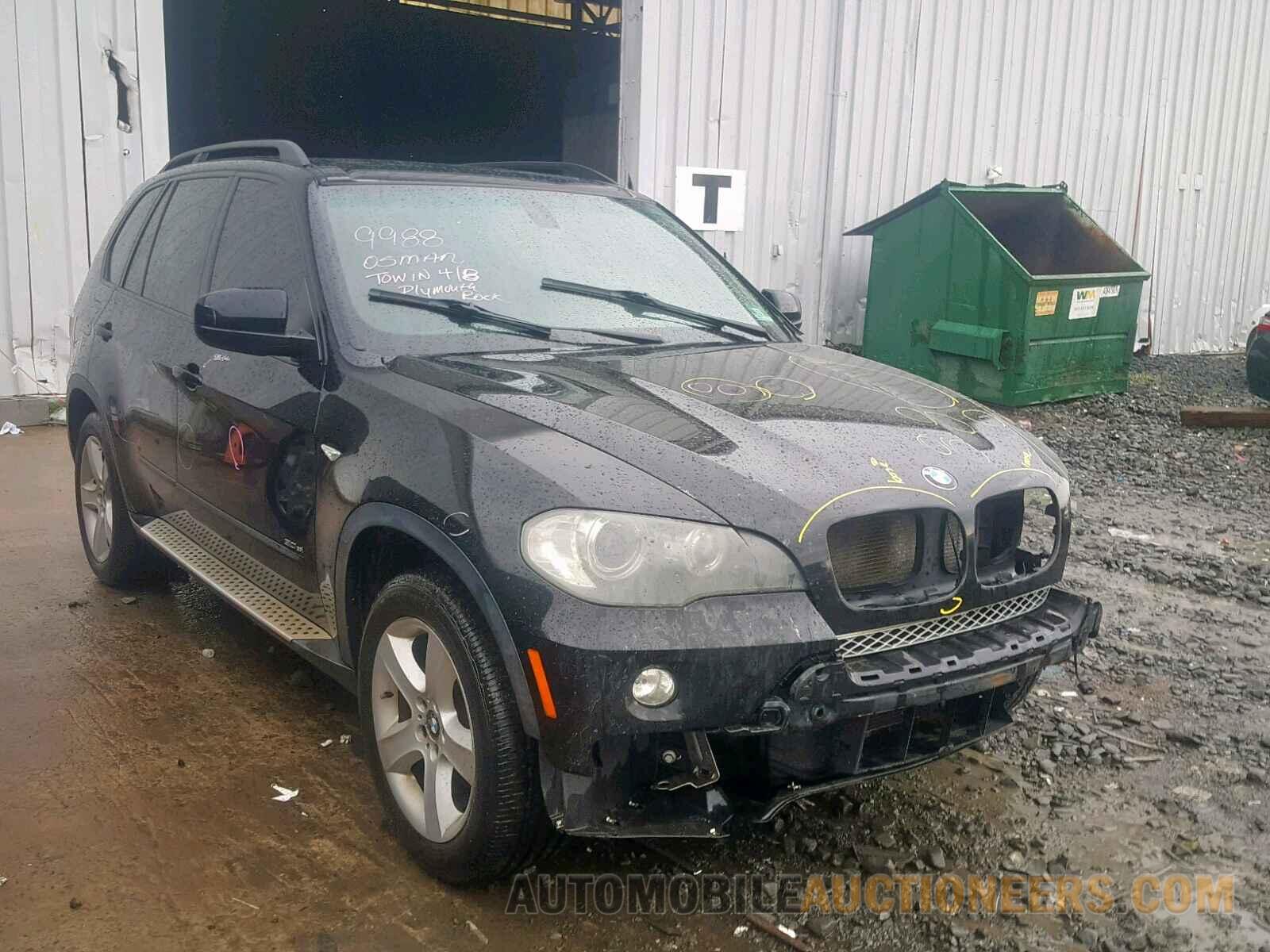 5UXFE43518L028828 BMW X5 2008