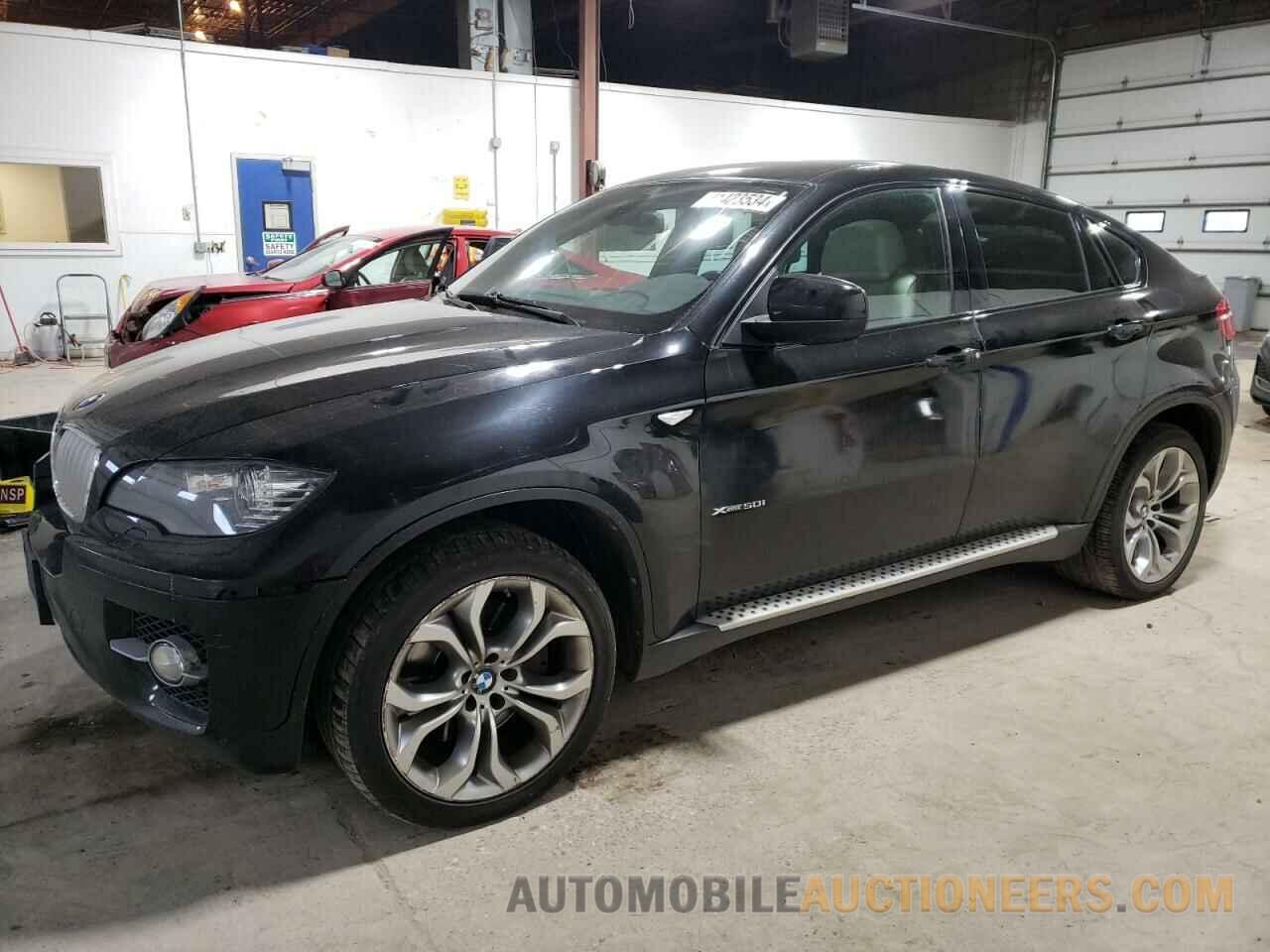 5UXFG8C55BLZ96522 BMW X6 2015