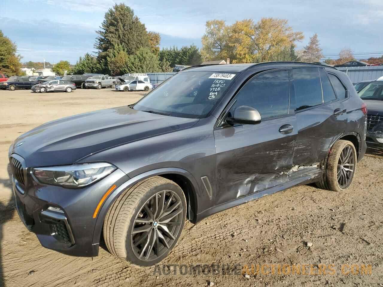 5UXJU4C08LL227725 BMW X5 2020