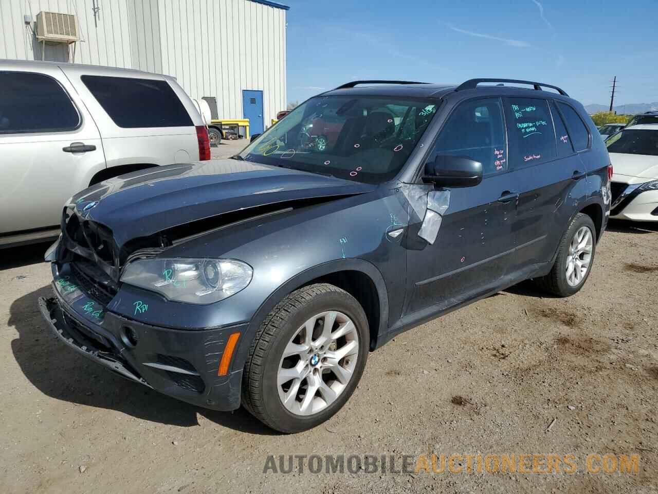 5UXKR2C51H0U17767 BMW X5 2017