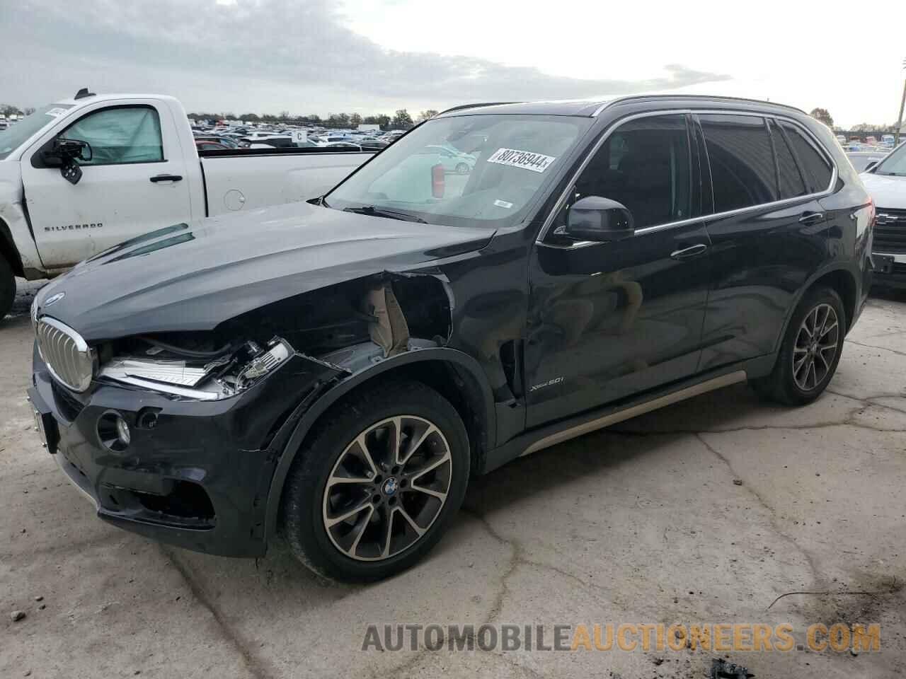 5UXKR6C57F0J77354 BMW X5 2015