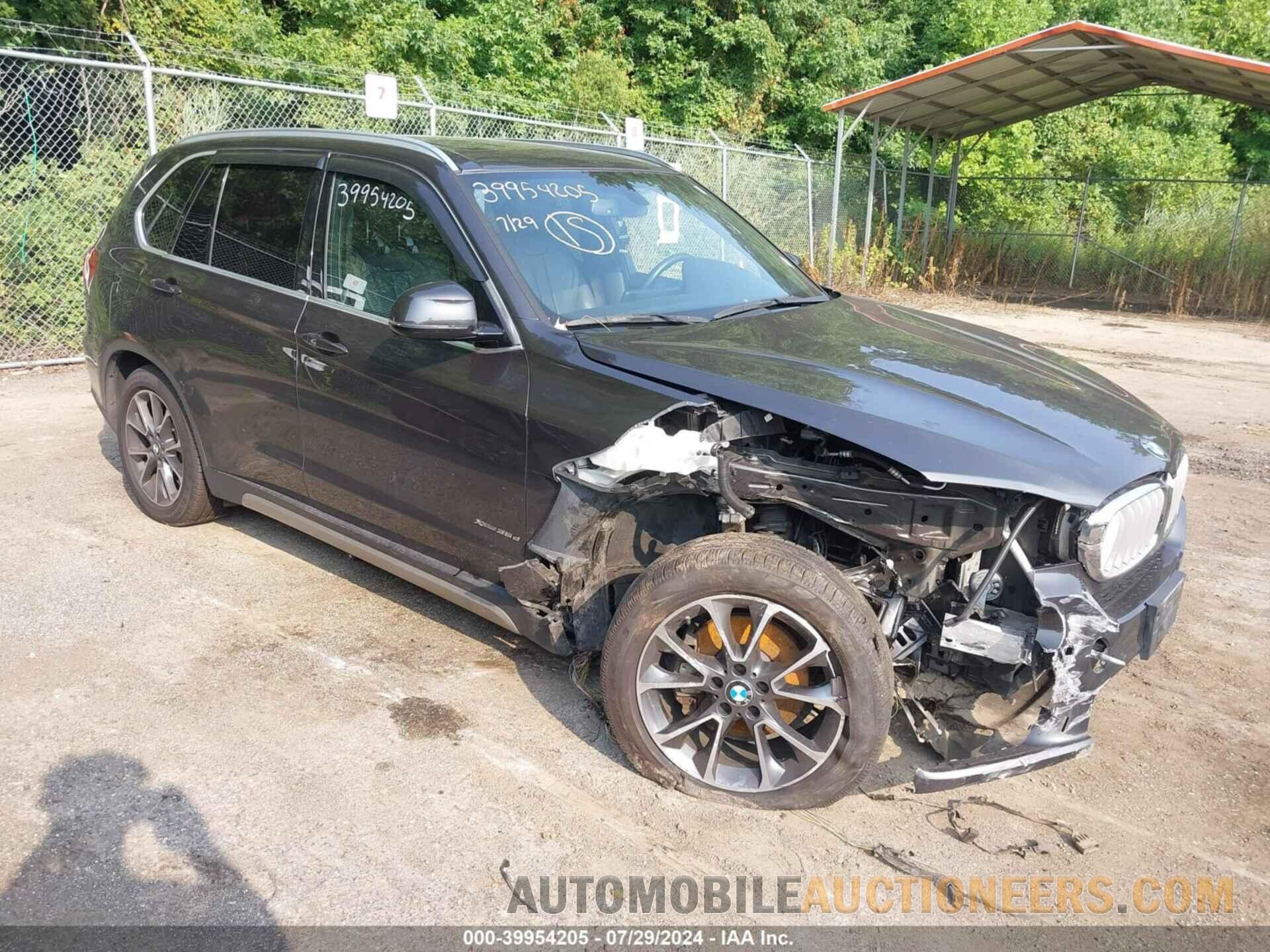 5UXKS4C39H0U05901 BMW X5 2017