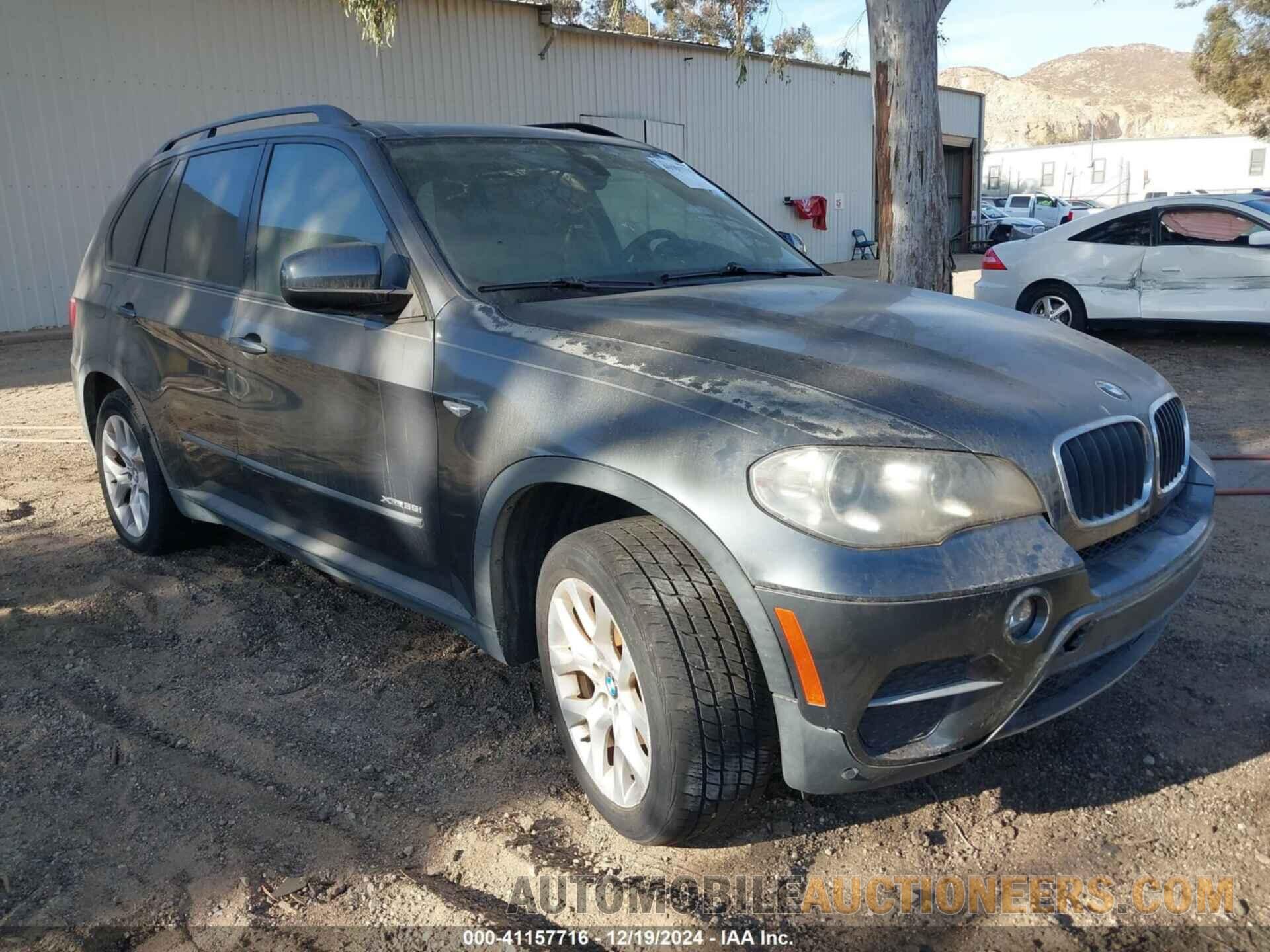 5UXZV4C56CL748745 BMW X5 2012